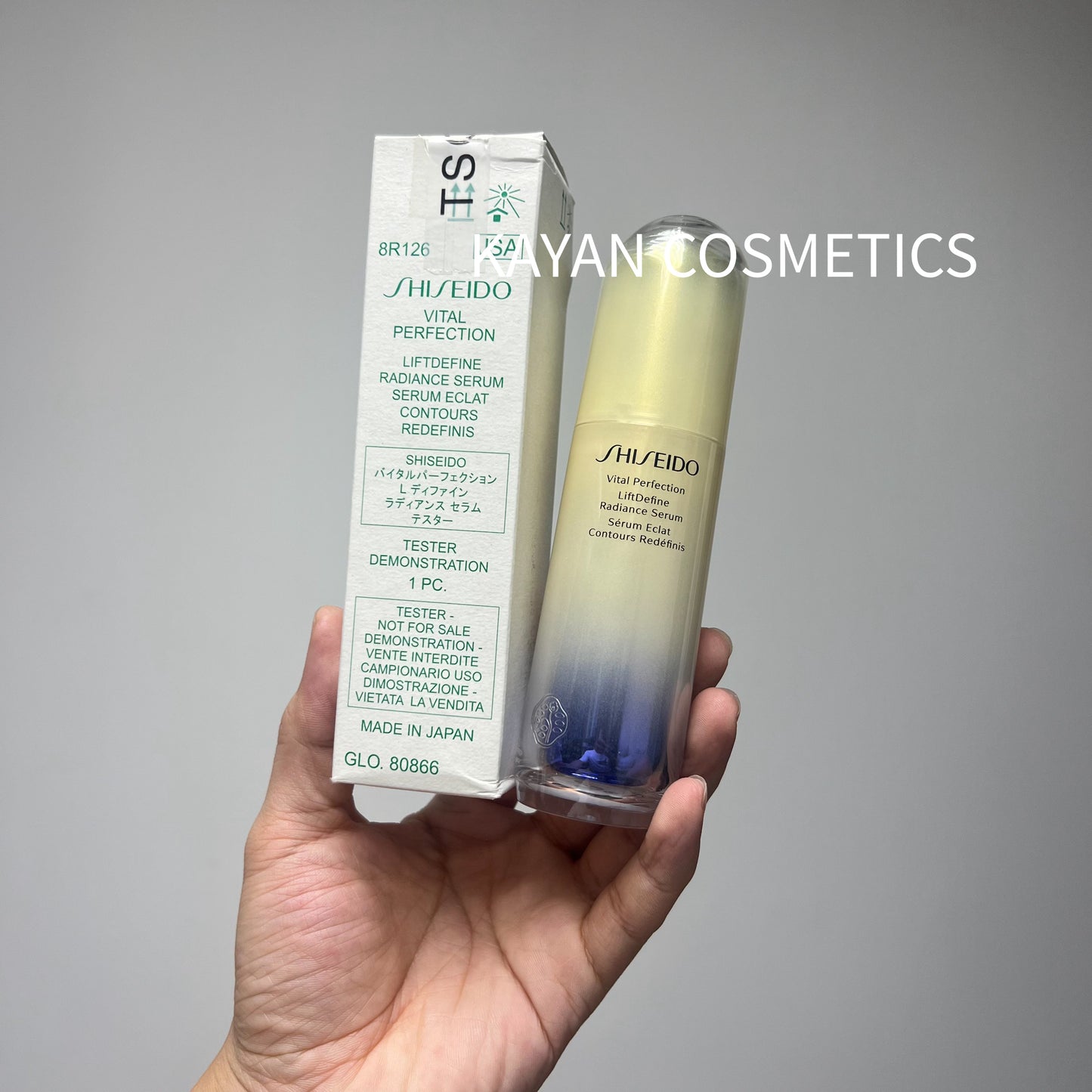 包順豐 shiseido 資生堂 雙效緊緻亮白修護精華 悅薇智感緊塑煥白精華40ml 美白抗糖臻白精華 Vital Perfection LiftDefine Radiance Serum