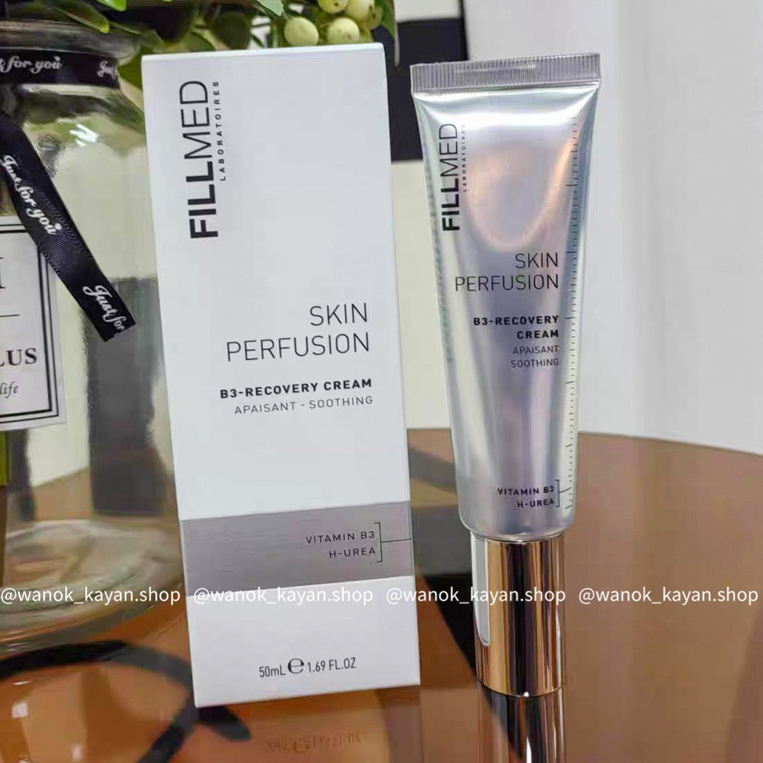 包順豐 法國 FILLMED b3修復乳 50ml Skin Perfusion 6HP-YOUTH CREAM B3-RECOVERY CREAM