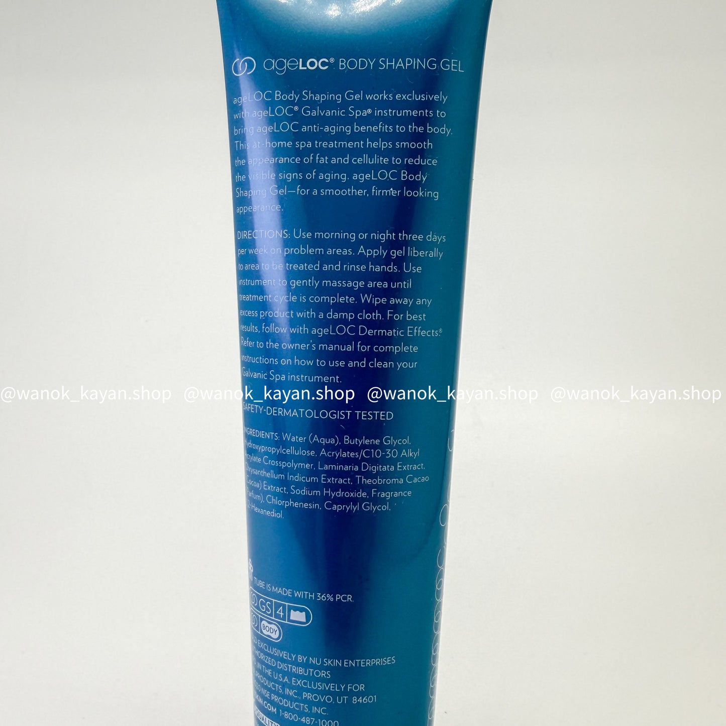 Nu Skin ageLOC 緊緻凝膠 150ml ageLOC Body Shaping Gel NuSkin