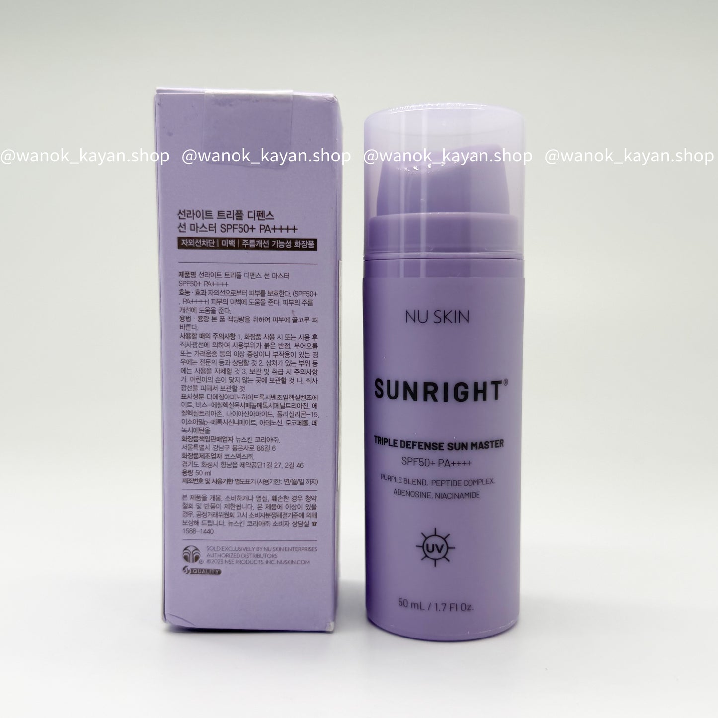 Nu Skin 三效輕透防曬精華50ml SPF50+ PA++++ Nu Skin Sunright Triple Defense Sun Master NuSkin