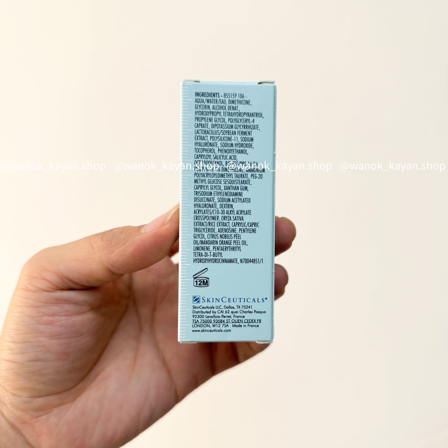 包順豐 skinceuticals 修麗可 塑顏H.A.飽滿緊緻玻色因紫米抗皺緊致賦顏豐盈飽滿淡化細紋抗老抗衰精華 SKINCEUTICALS H.A.INTENSIFIER 15ml