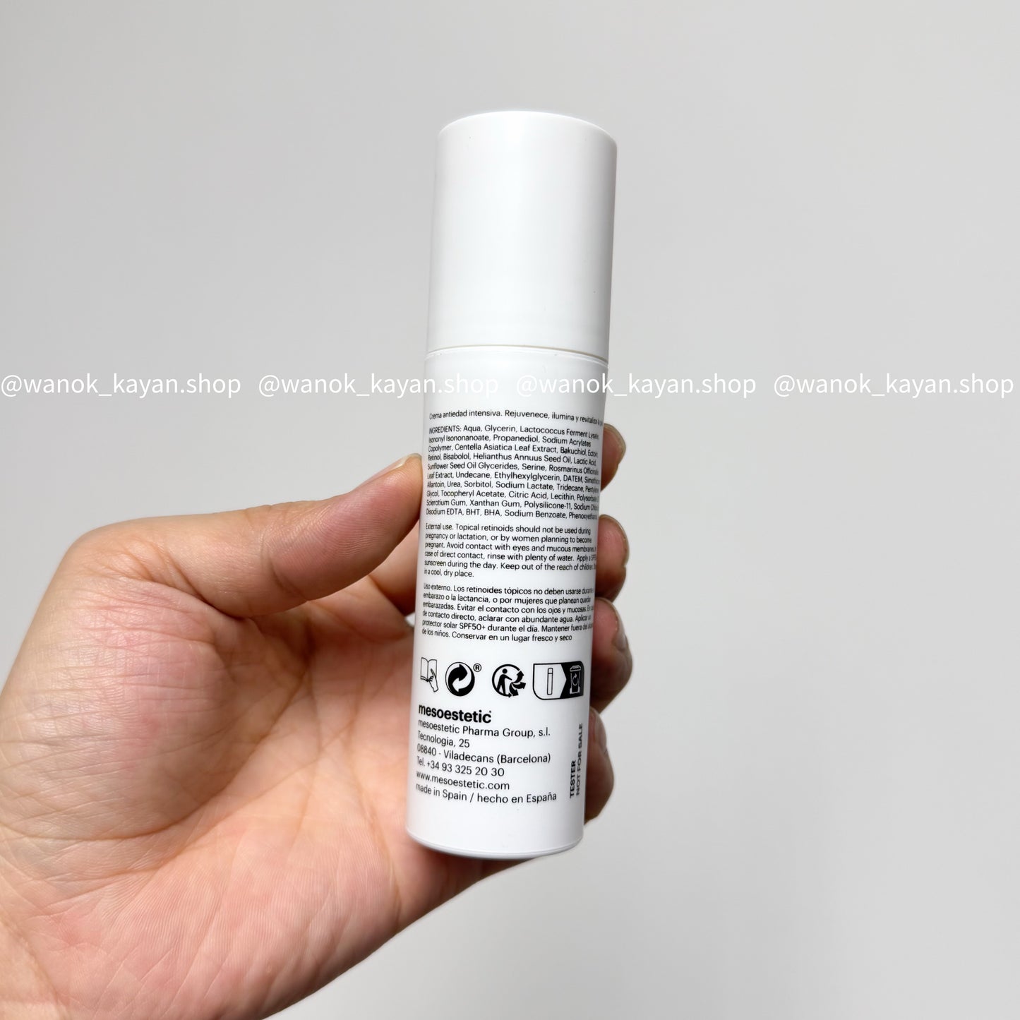 包順豐 美斯蒂克 Mesoestetic skinretin 0.3%視黃醇晚霜 50ml Mesoestetic 細胞更新晚霜 Skinretin 0,3%
