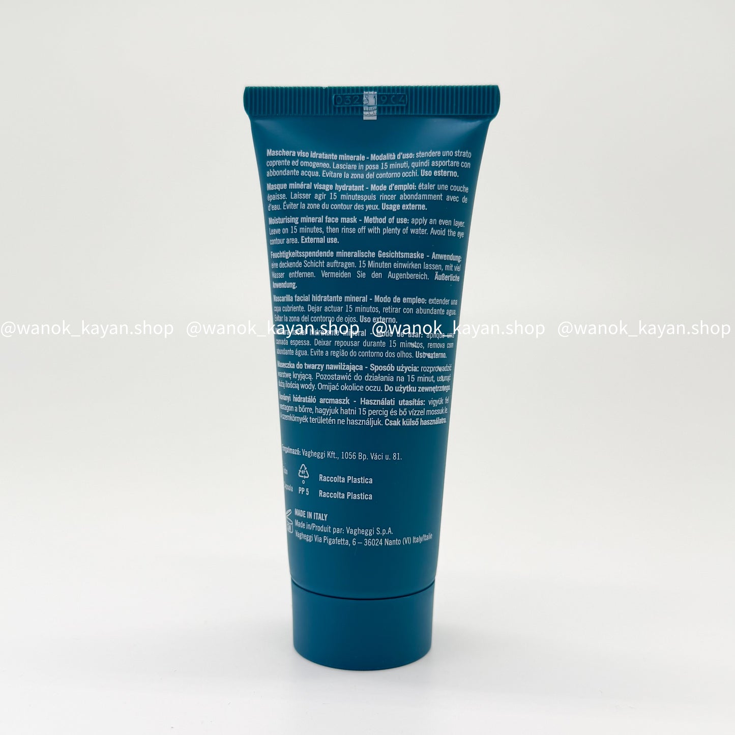 新版 包順豐 意大利 韻姿 VAGHEGGI瞬效水亮嫩肌面膜75ML REHYDRA MOISTURISING MINERAL FACE MASK