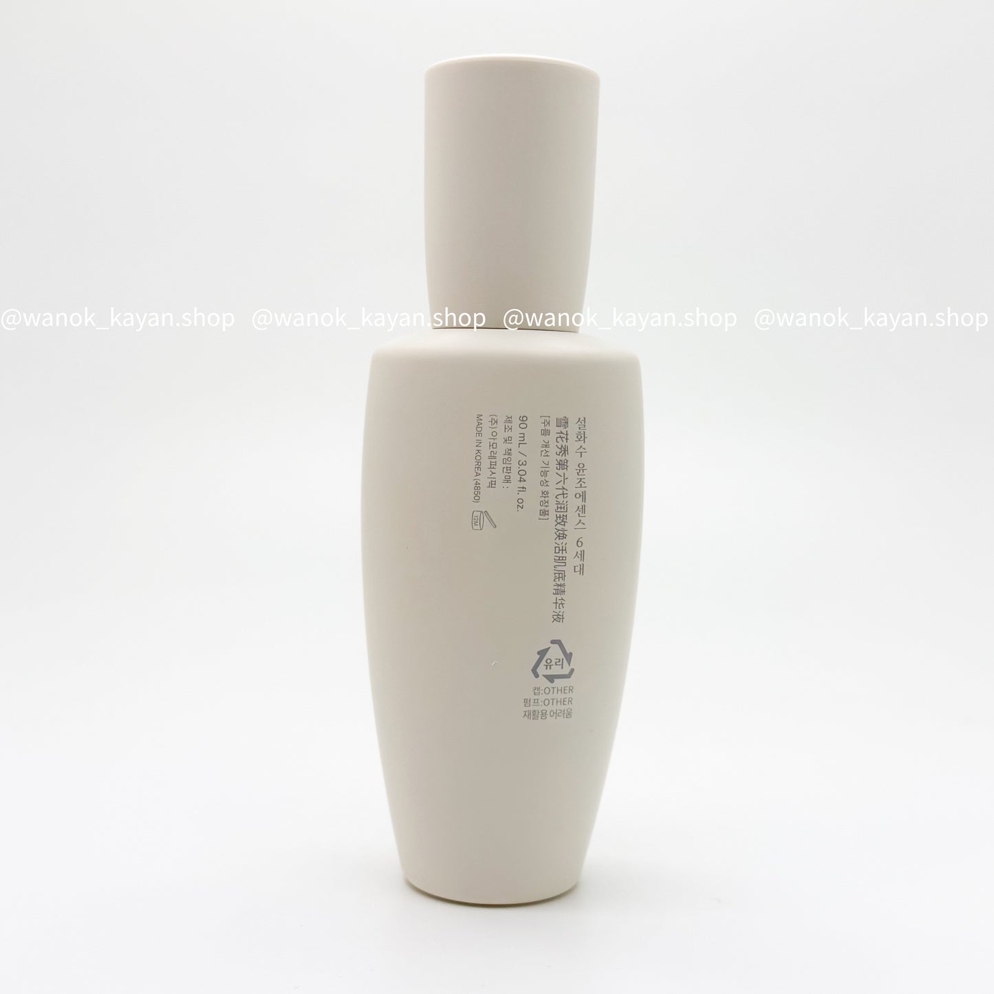 Sulwhasoo 雪花秀 第 6 代潤燥再生精華 90ml First Care Activating Serum VI