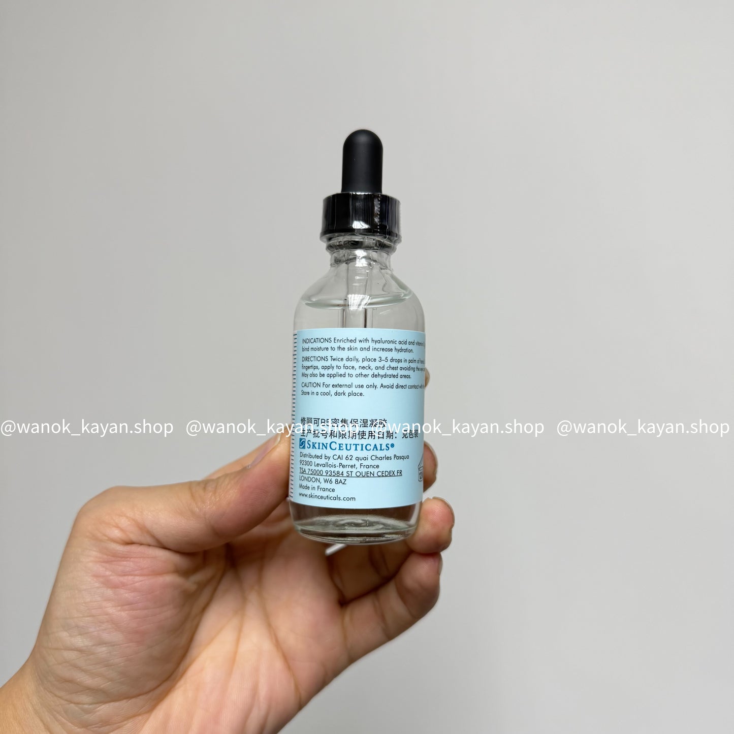 包順豐 美國 SKINCEUTICALS 水合維他命B5精華 HYDRATING B5 透明質酸精華 修麗可 15ml 30ml 55ml skin ceuticals