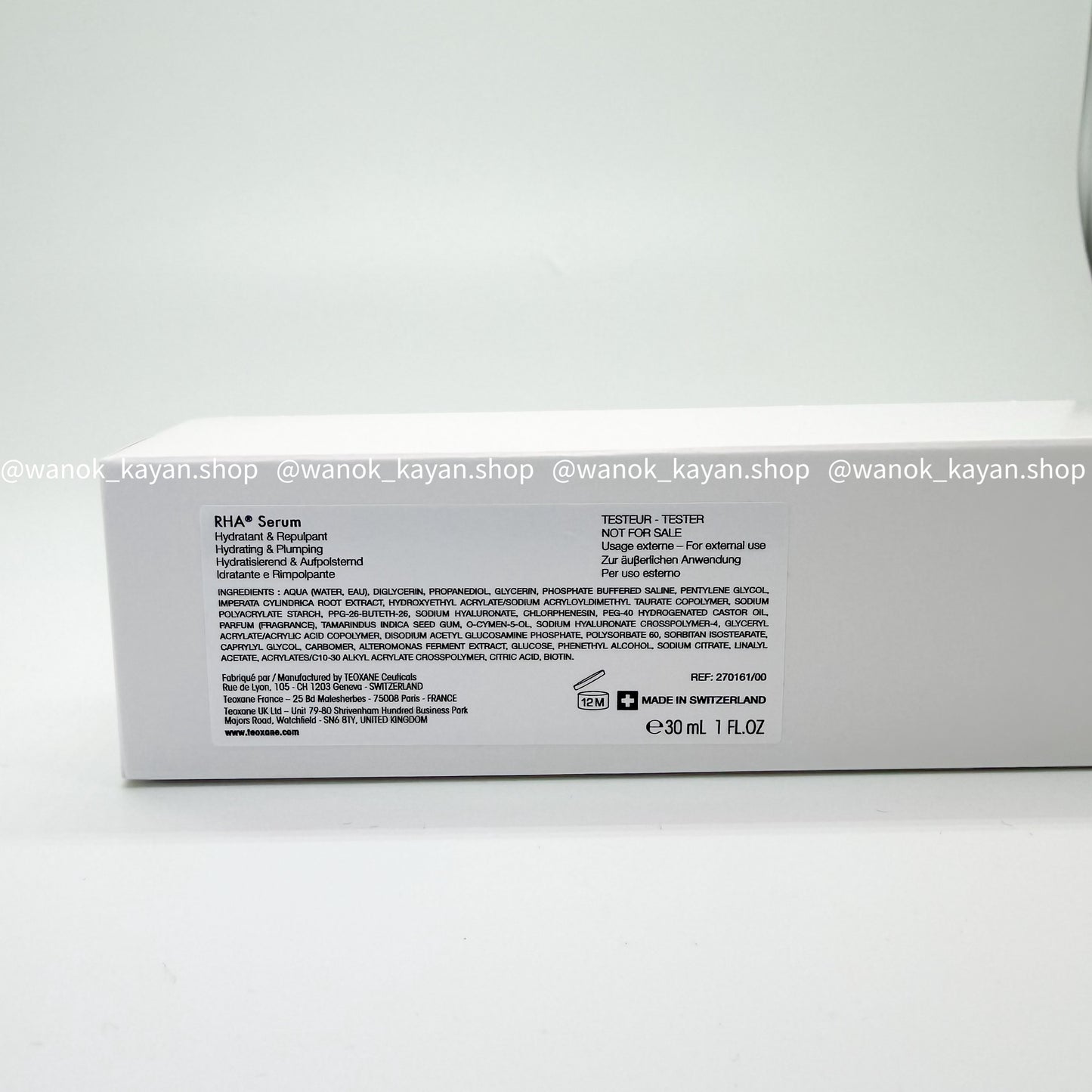 包順豐 Teoxane RHA Serum 泰奧賽恩 透明質酸精華 30ml 簡裝白盒