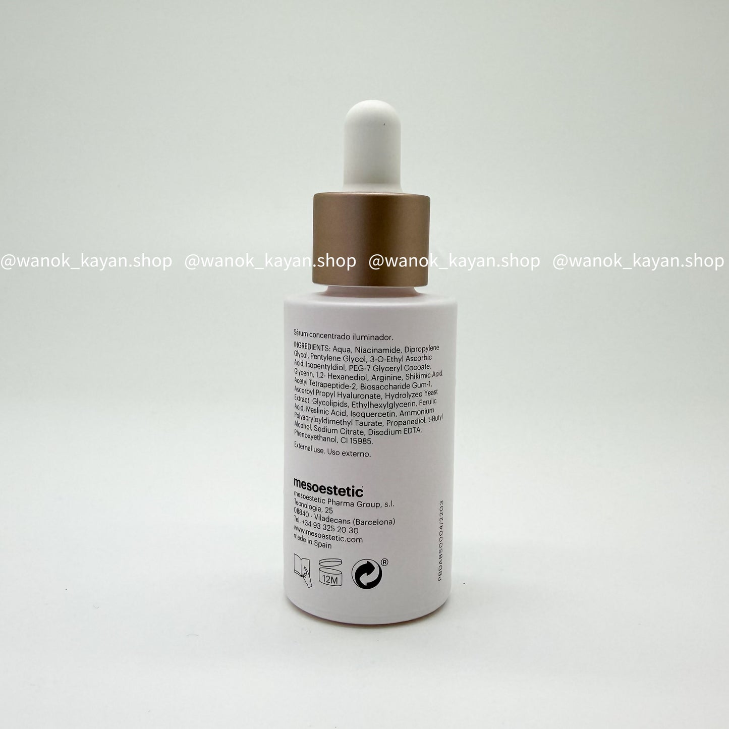 包順豐 Mesoestetic age element brightening concentrate 水光維C祛黄提亮精華 30ml