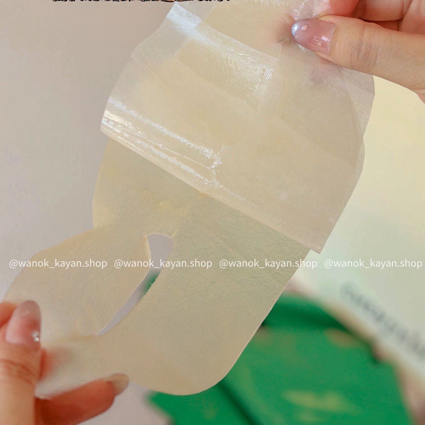 包順豐 楓緹 Ble de Fonty 提拉抗皺緊致眼膜 5片/盒 RAPID FIRMING CONTOUR LIFTING EYE MASK