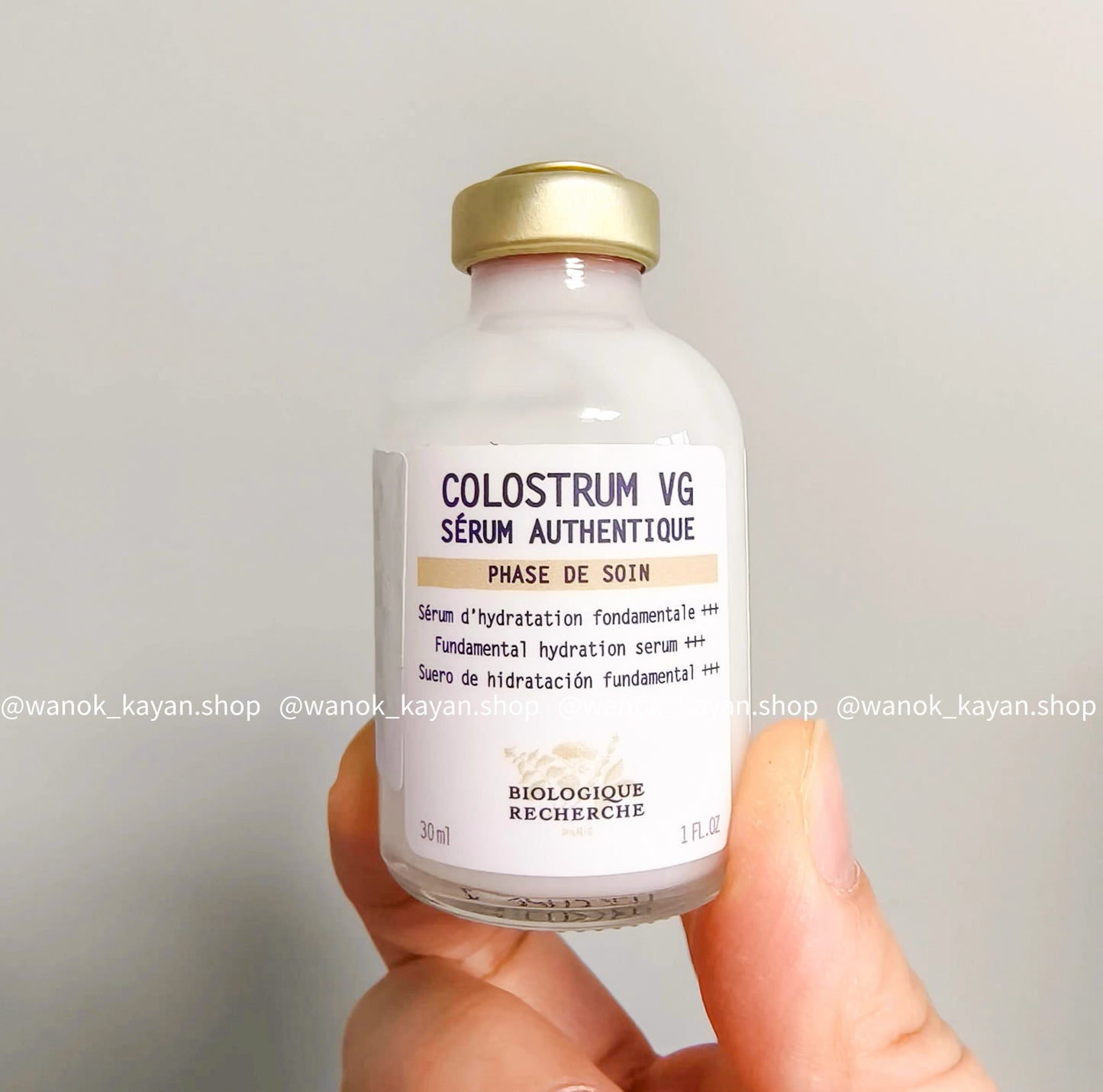 包順豐 BR Biologique Recherche Colostrum VG 牛初乳原液 深層補水精華液