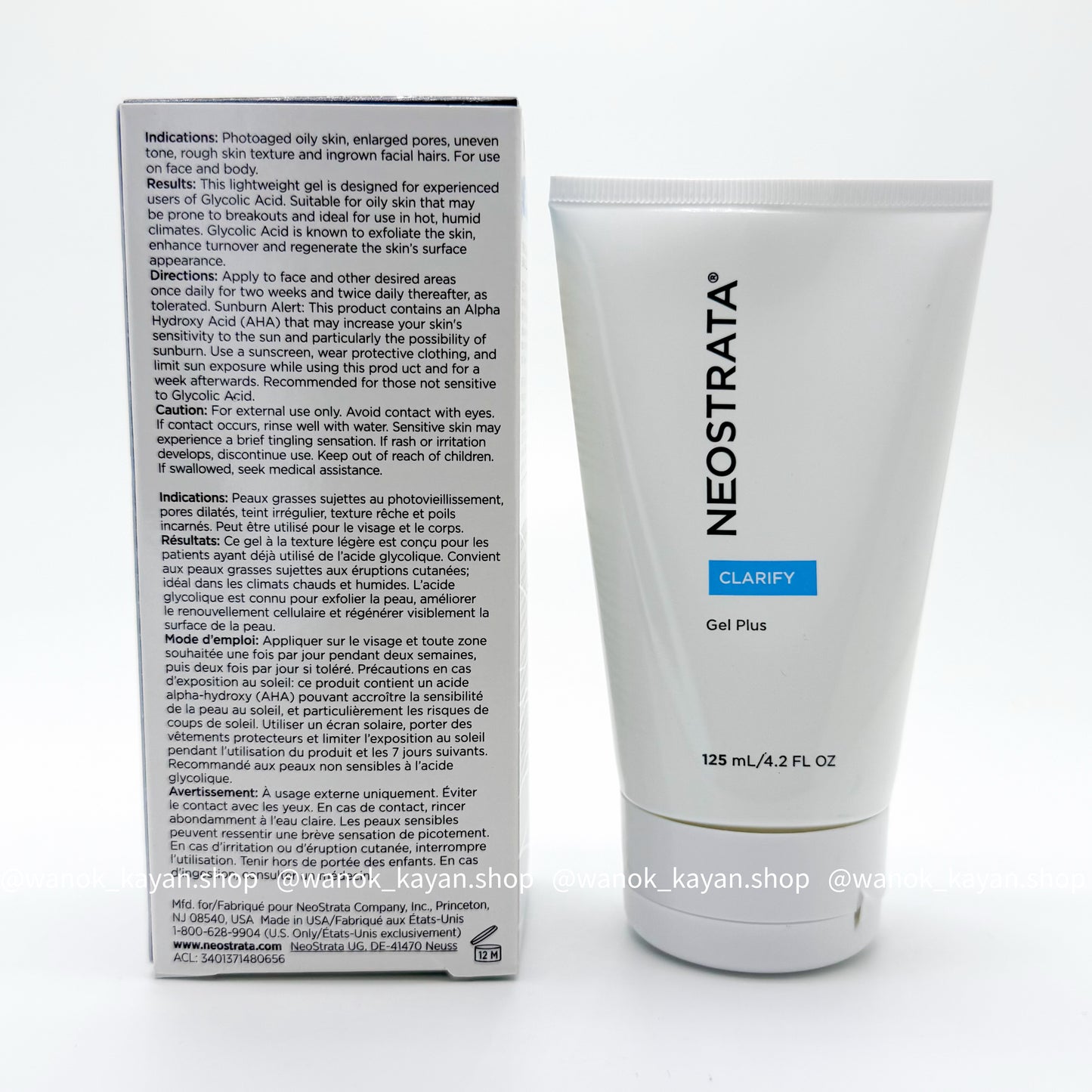 NEOSTRATA 芯絲翠 15% 甘醇酸AHA更生活膚啫喱面膜 125ml Gel Plus