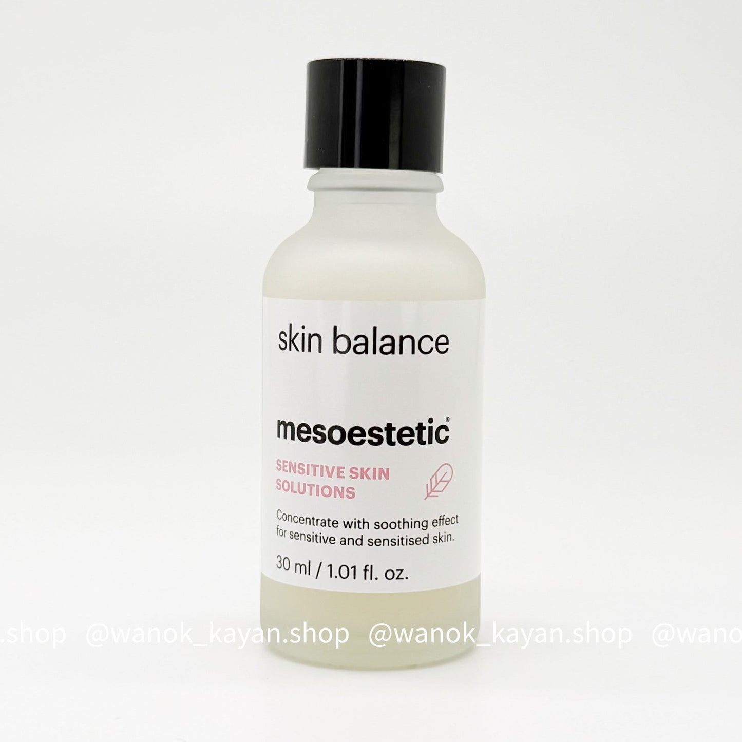 包順豐 mesoestetic 益生元防敏肌底液 30ml skin balance mesoestetic SENSITIVE SKIN SOLUTIONS