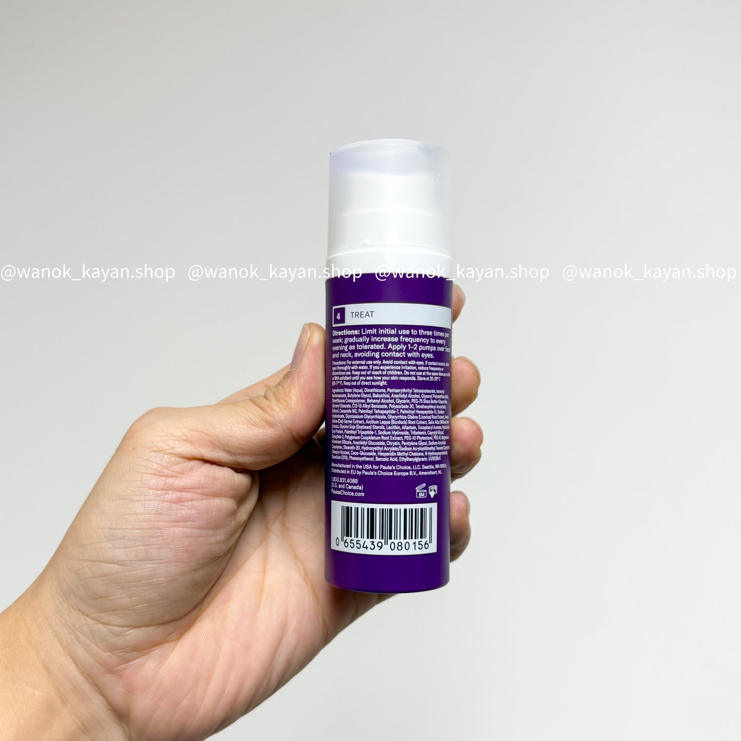 包順豐 美國 寶拉珍選 Paula's Choice 0.3% A醇 + 2% 補骨脂酚精華乳 30ml CLINICAL 0.3% Retinol + 2% Bakuchiol Treatment paulas choice