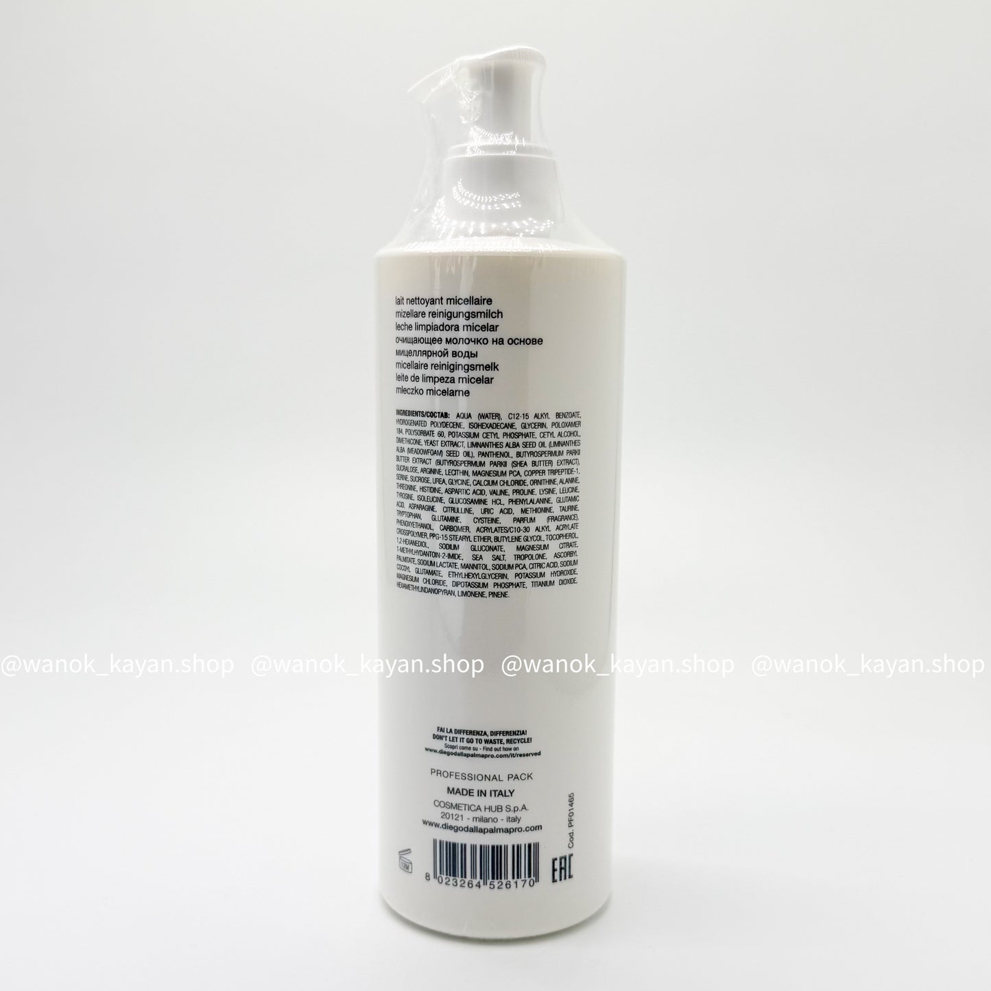 Diego Dalla Palma Professional Cell-Detoxium 排毒微粒潔膚乳 400ml Micellar Cleansing Milk