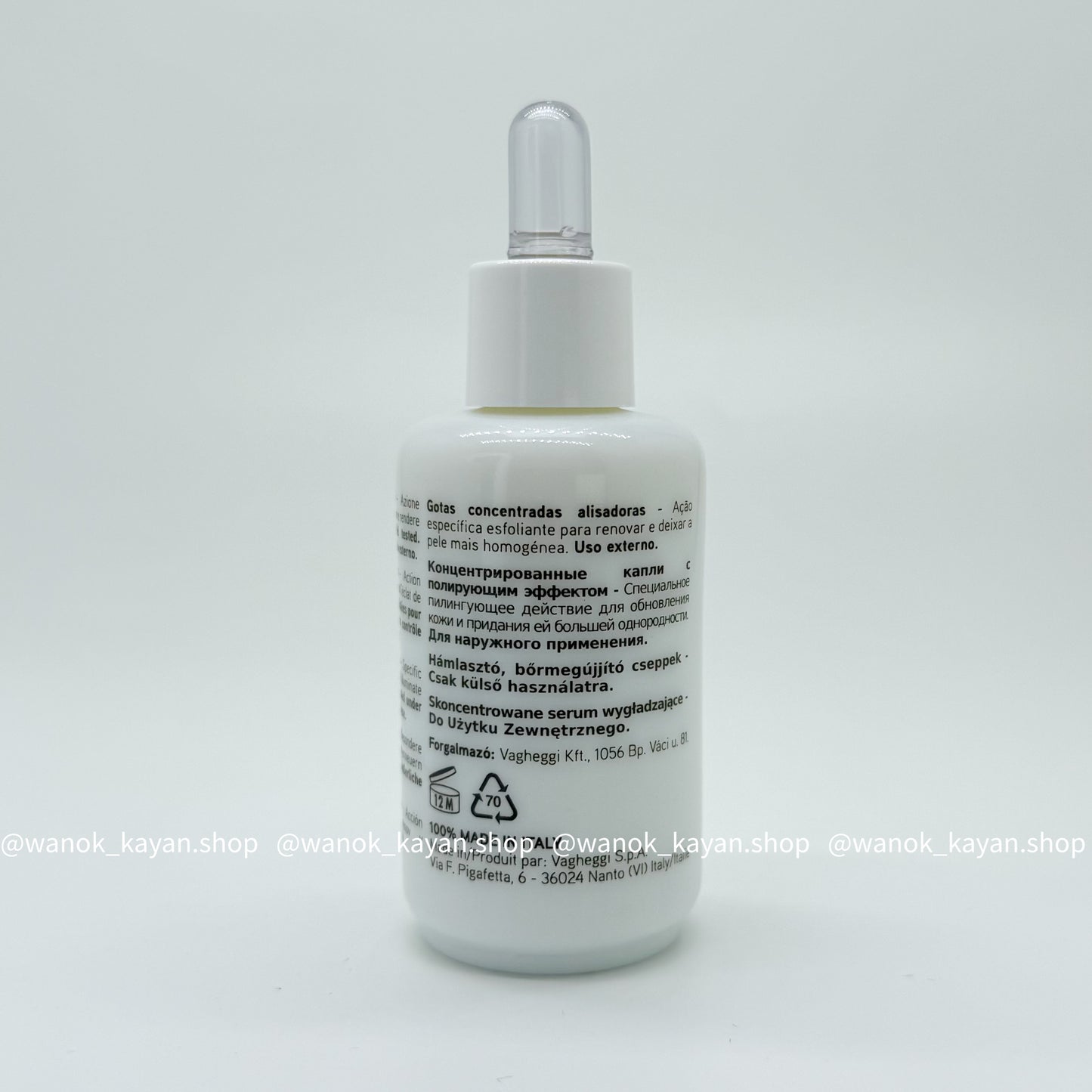 包順豐 意大利 VAGHEGGI 韻姿 4C亮白淡斑活膚液 50ml Vagheggi WHITE MOON Gocce concentrate leviganti