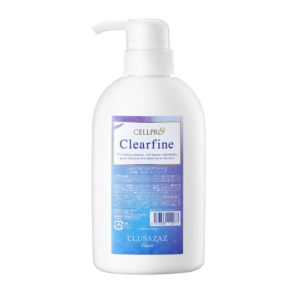 日本 銀座院線 CELLPRO Cellreva Clearfine 幹細胞膠原蛋白卸妝凝膠 400g CELLPR Clearfine CLUSAZAZ 日本 cellreva 銀座 洗面奶卸妝啫喱乳