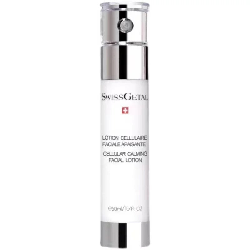 包順豐 婕她 swissgetal 舒柔長效保濕肌底液50ml 修復補水敏感肌均衡油脂 LOTION CELLULAIRE FACIALE APAISANTE CELLULAR CALMING FACIAL LOTION