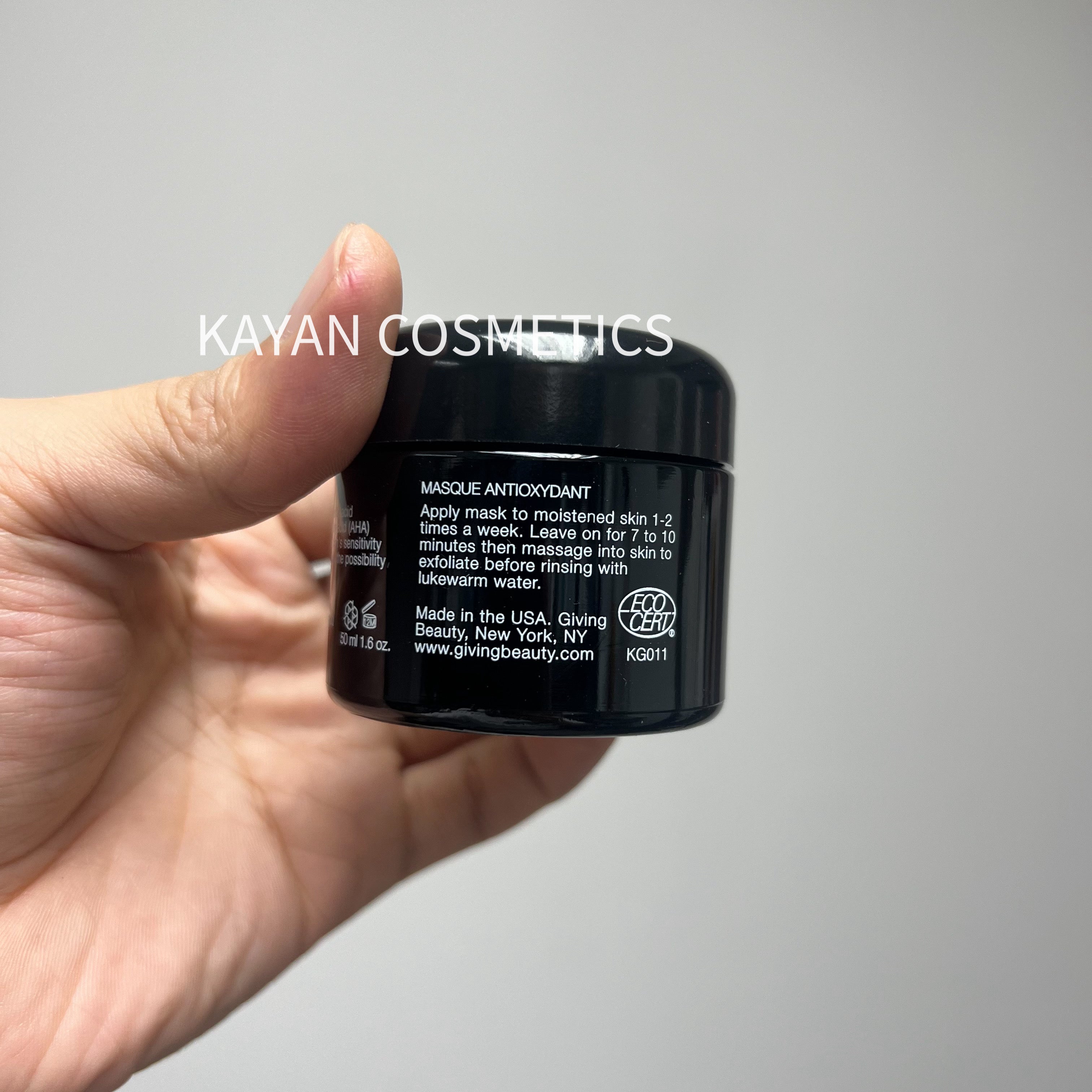 KAHINA抗氧化白泥面膜 50ml清潔保濕修護 ANTIOXIDANT MASK KAHINA GIVING BEAUTY
