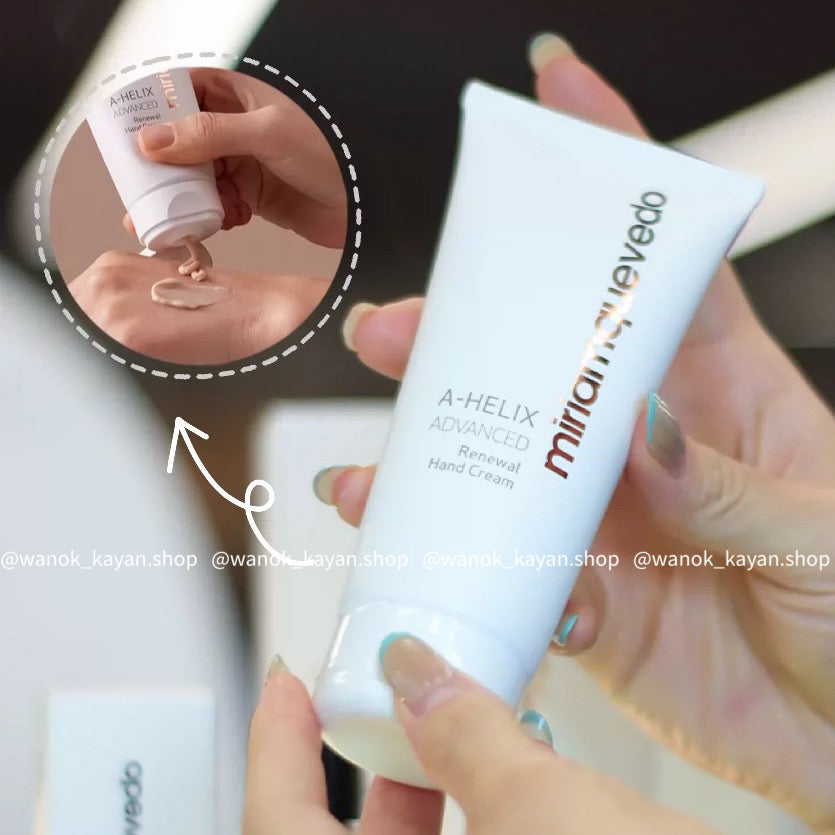 Miriam Quevedo A-Helix Advanced Renewal Hand Cream 護手霜100ml MiriamQuevedo