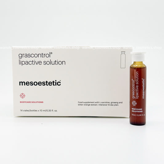 mesoestetic 美斯蒂克 的 Grascontrol Lipactive Solution 秀瘦燃脂飲14x10ml