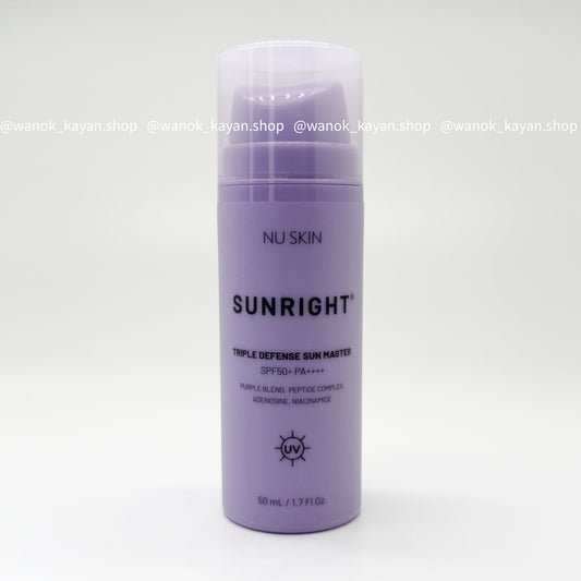 Nu Skin 三效輕透防曬精華50ml SPF50+ PA++++ Nu Skin Sunright Triple Defense Sun Master NuSkin