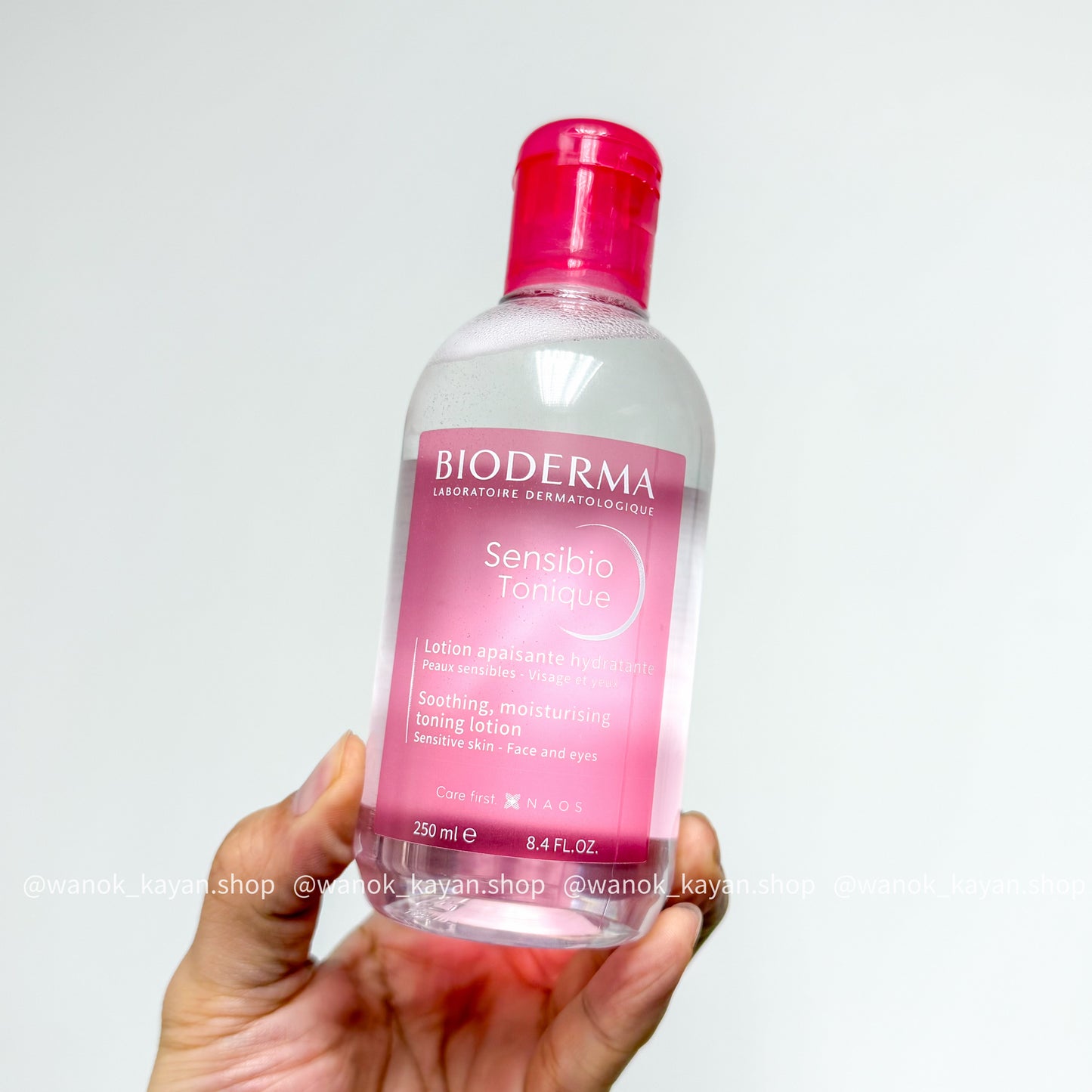包順豐 貝德瑪 BIODERMA 防敏保濕爽膚液 250ml Sensibio Tonique | Lotion apaisante hydratante 250ml