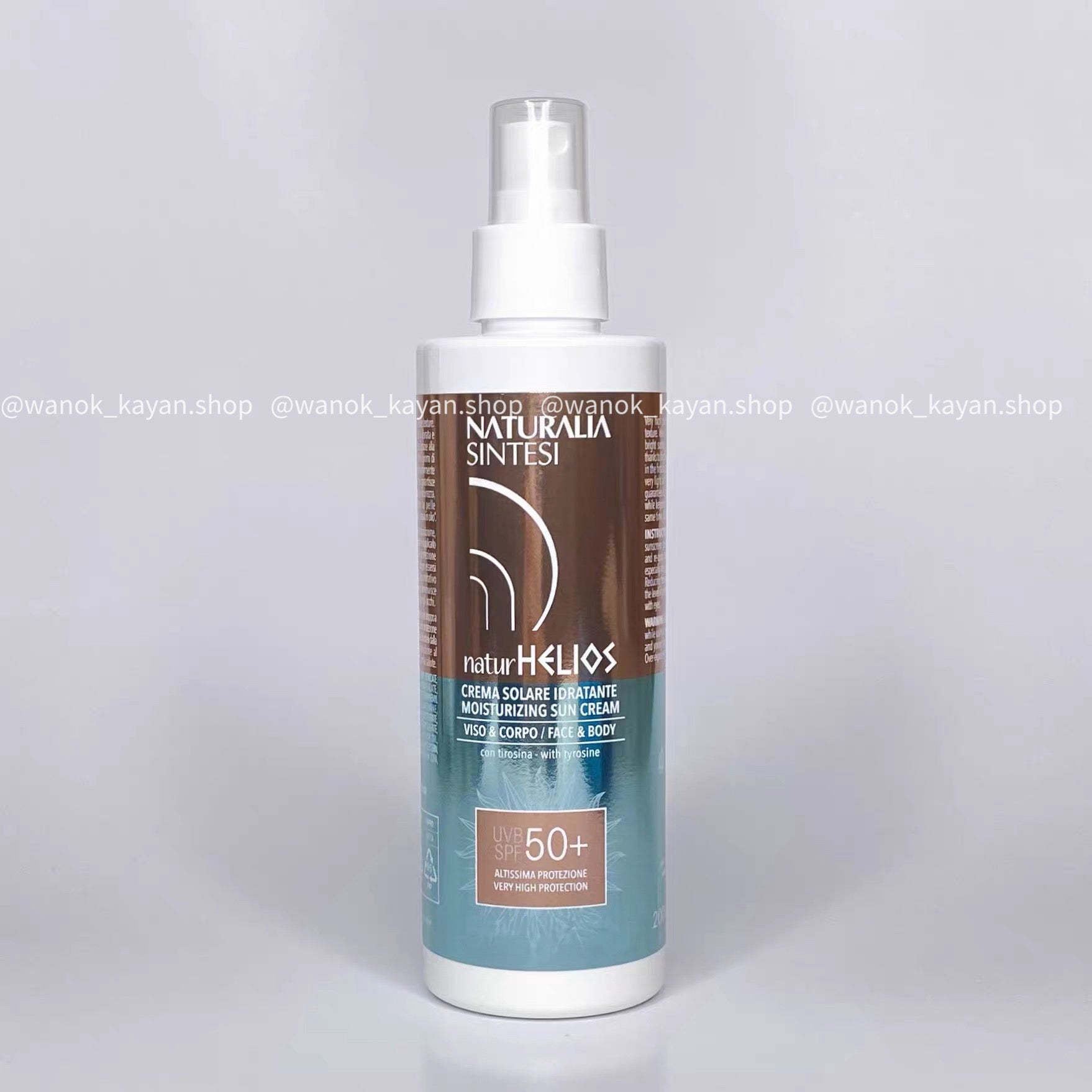 貝嘉文 Naturalia 防曬霜200ml 6386 SPF50 UVA或UVB