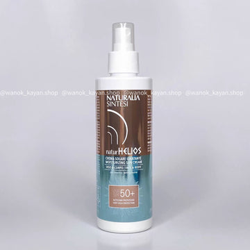 貝嘉文 Naturalia 防曬霜200ml 6386 SPF50 UVA或UVB