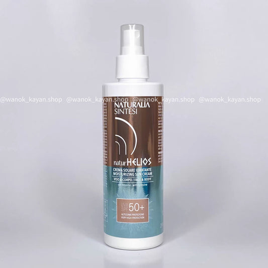 包順豐 意大利 貝嘉文 Naturalia 新品 防曬霜200ml 6386 SPF50 UVA或UVB