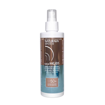 Wanok Cosmetics 貝嘉文 Naturalia SPF50 防曬噴霧，適合臉部與身體使用的保濕防曬乳，200ml瓶裝。