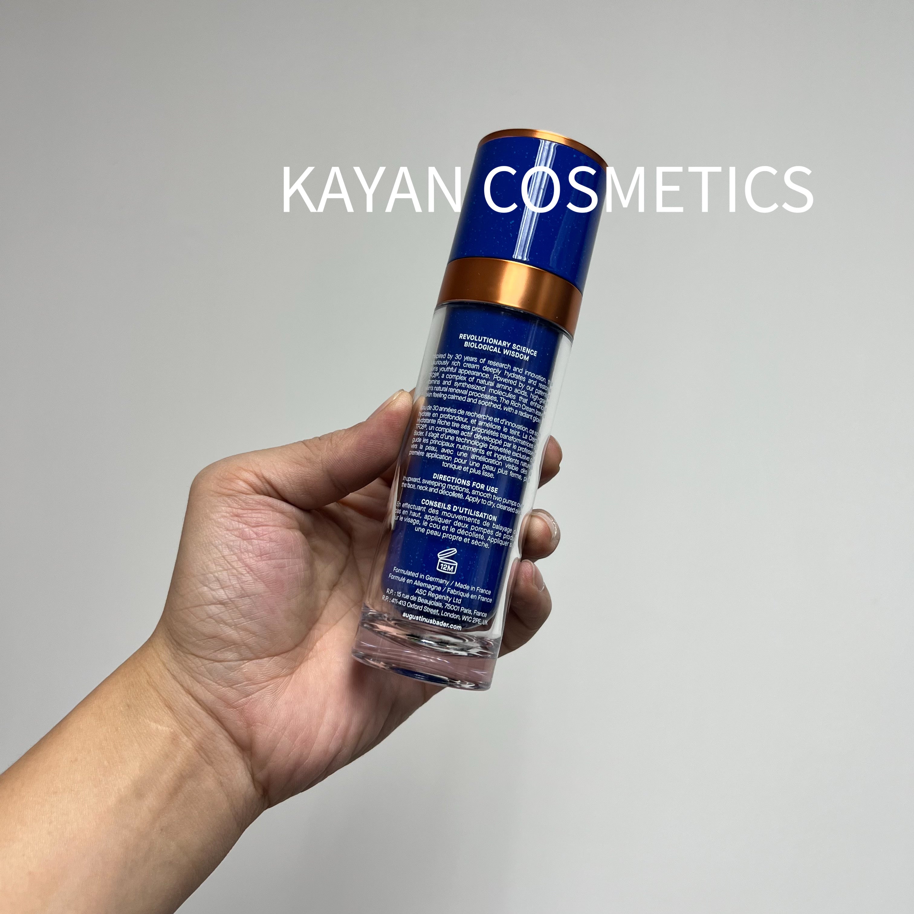 50ml 包順豐 德國AB藍鑽滋潤面霜Augustinus Bader 賦能精華霜 THE RICH CREAM