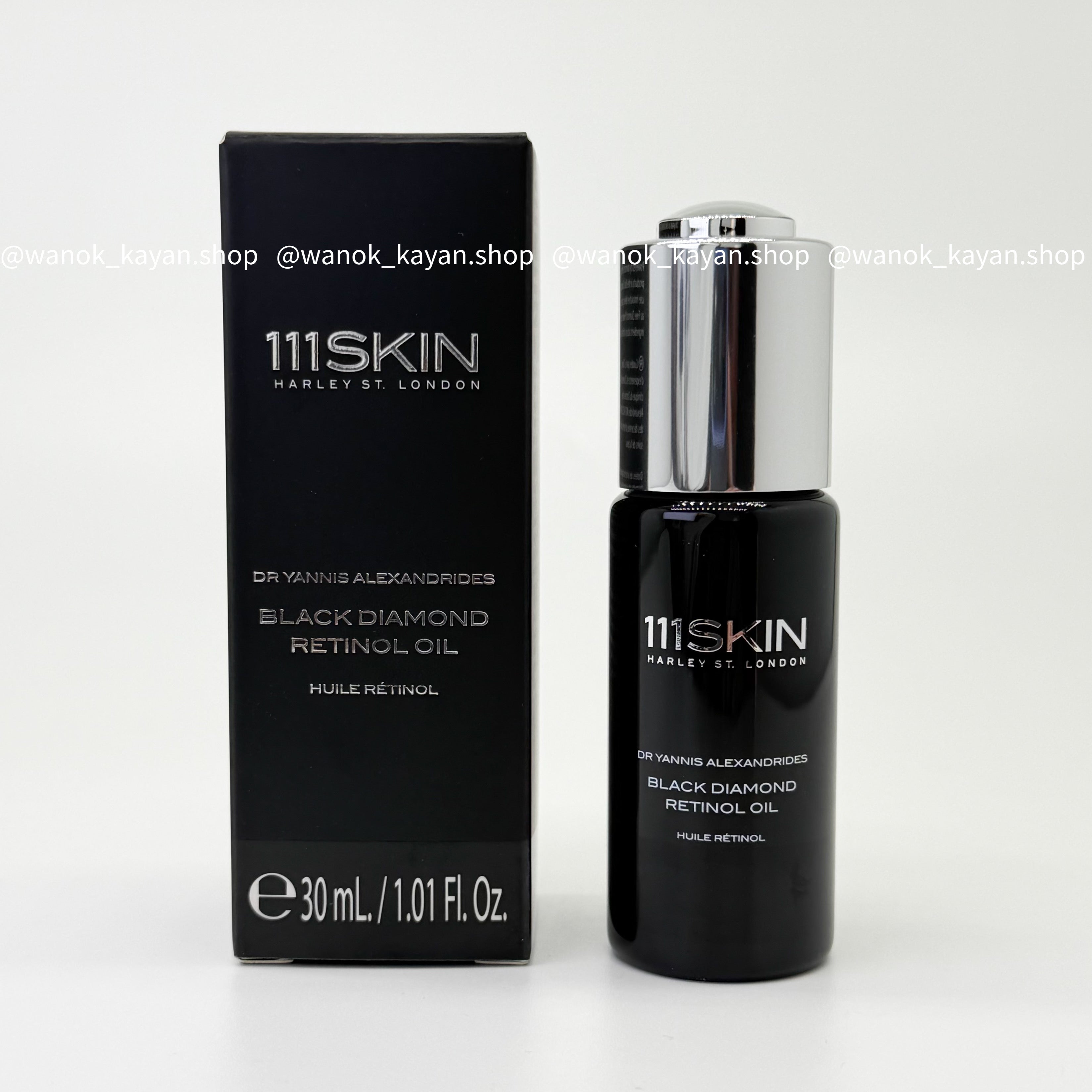 包順豐 111skin 黑鑽高濃度1%視黃醇面部精華油30ml 修復抗老緊致 CELESTIAL BLACK DIAMONO RETINOL OIL