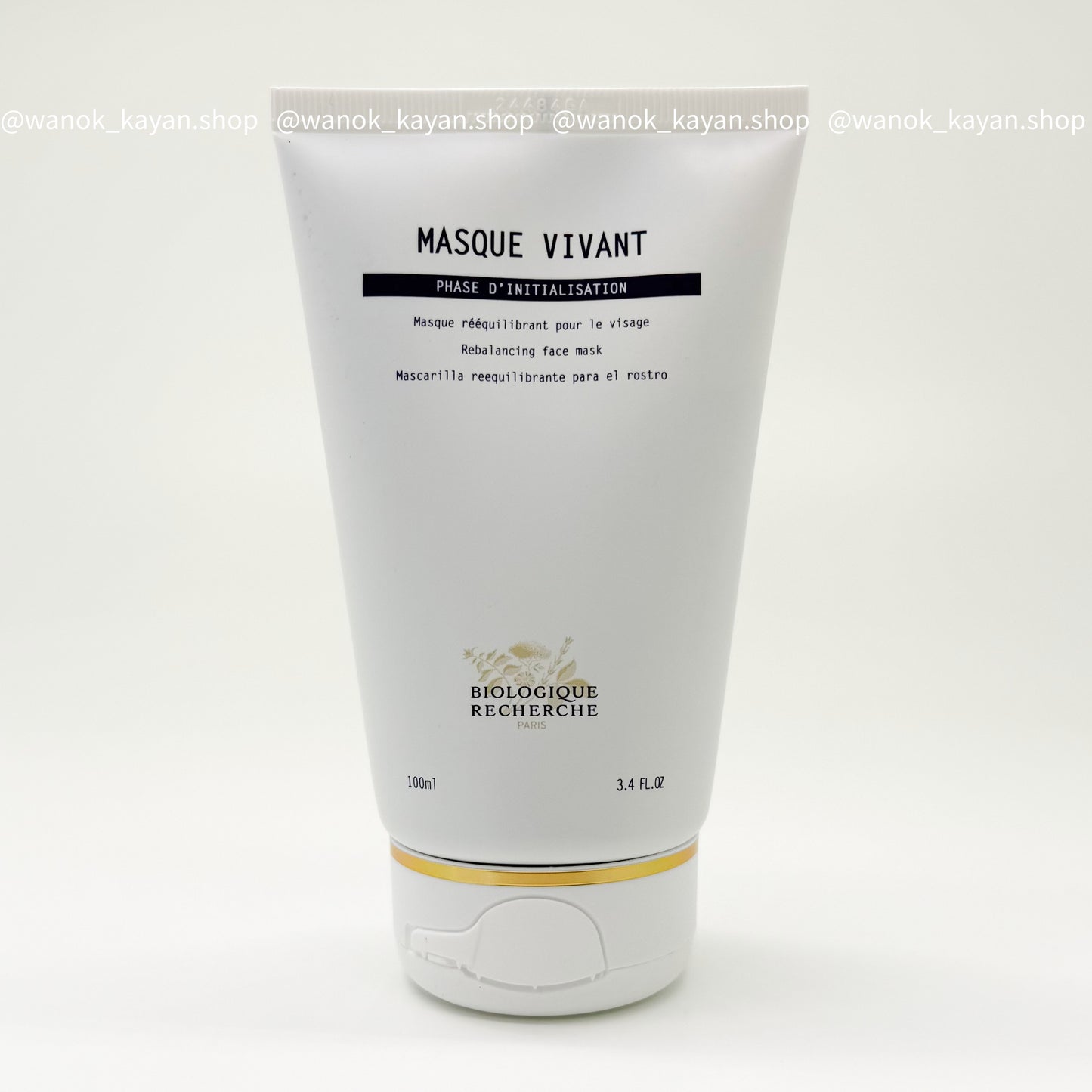 原液之謎 Biologique Recherche BR 活力煥顏面膜 100ml Masque Vivant 油痘肌剋星 或清油面膜