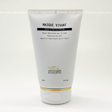 Biologique Recherche BR 原液之謎 活力煥顏面膜 100ml Masque Vivant 油痘肌剋星 或清油面膜