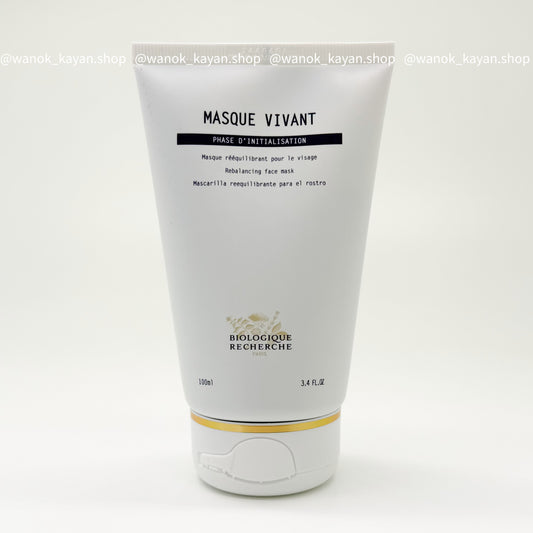 原液之謎 Biologique Recherche BR 活力煥顏面膜 100ml Masque Vivant 油痘肌剋星 或清油面膜