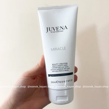 JUVENA 奇蹟美容面膜  200ml Miracle Beauty Mask 強效的活膚面膜