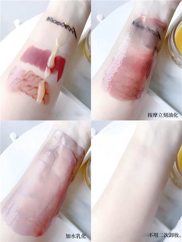 英國 Elemis 骨膠原卸妝膏 溫和卸妝潔面 100g PRO-COLLAGEN CLEANSING BALM Super cleansing treatment bain