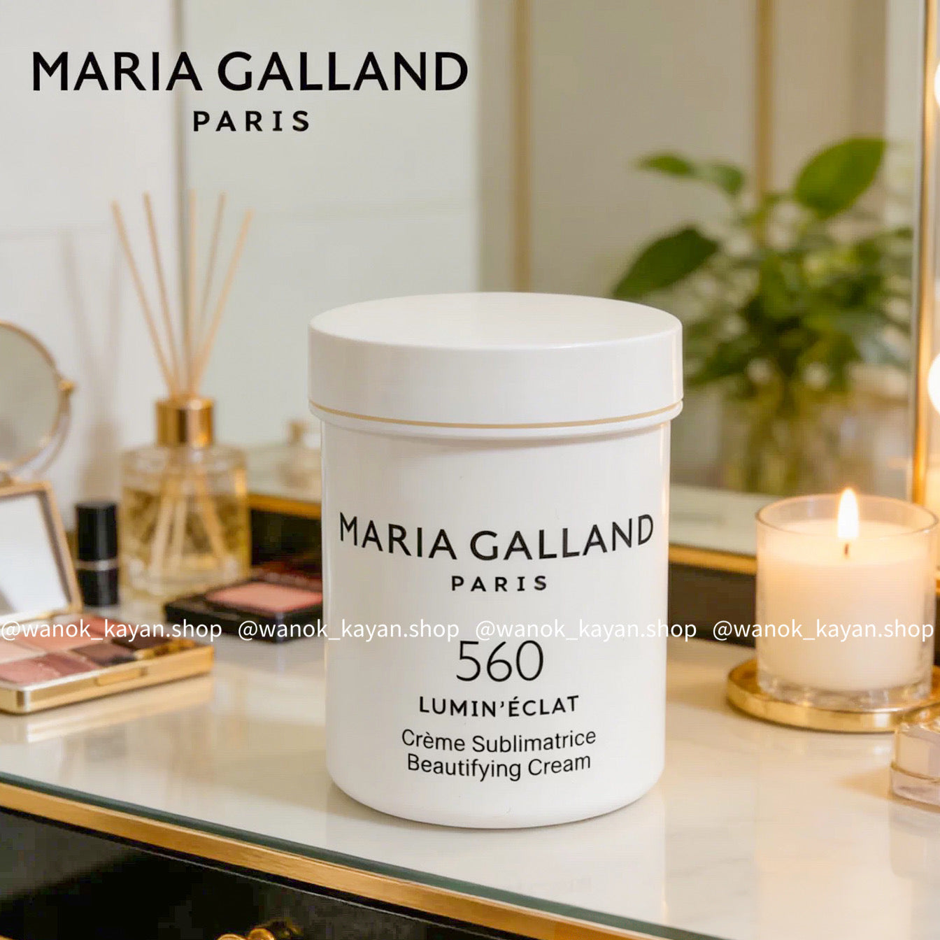MARIA GALLAND MARIA GALLAND 560 鑽光亮肌霜 Lumin Eclat Beautifying Cream 125ml