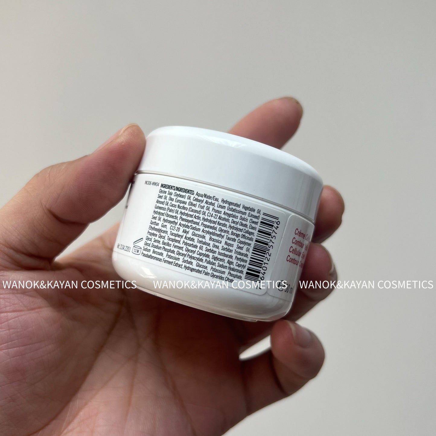包順豐 瑞士 瑞妍 Cellcosmet 活力修復眼霜 50ml Cellular Eye Contour Cream