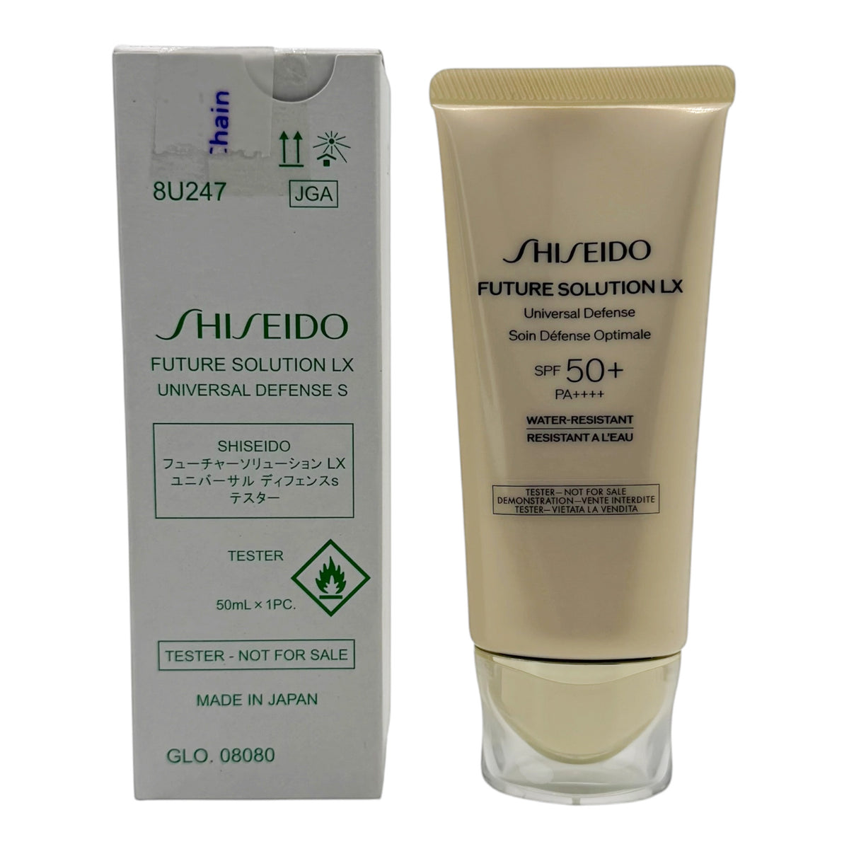 SHISEIDO 資生堂 極上御藏 晶鑽修護抗禦防曬霜 50ml SHISEIDO Future Solution LX Universal Defense （簡裝TESTER）