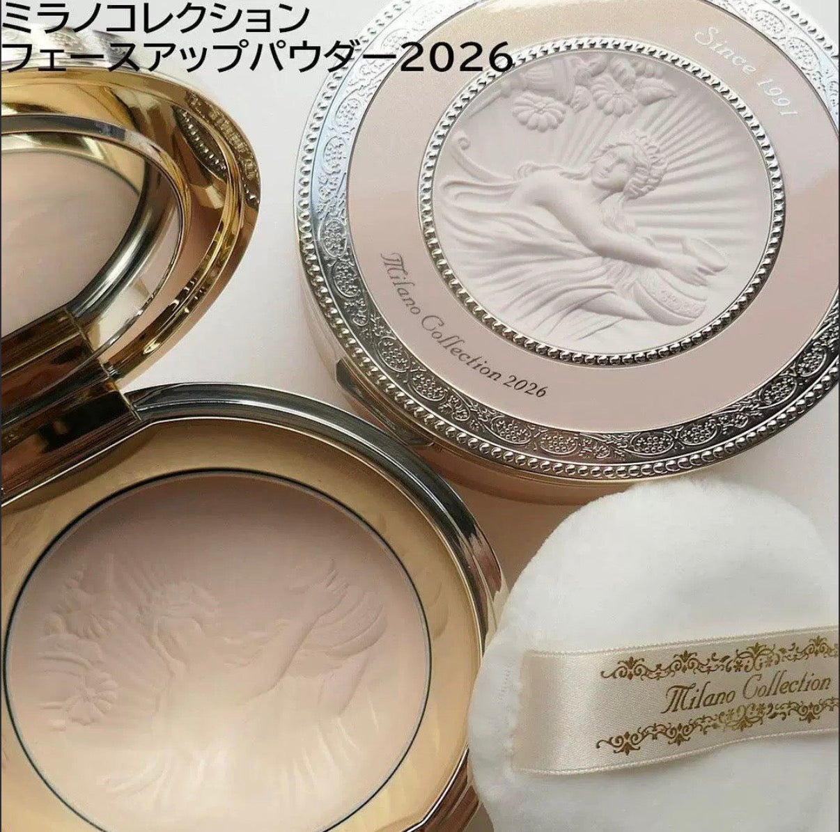 2026新版包順豐 日本 Kanebo 嘉娜寶 天使蜜粉餅 GR版定妝控油持久透亮帶粉刷 30g   Milano Collection
