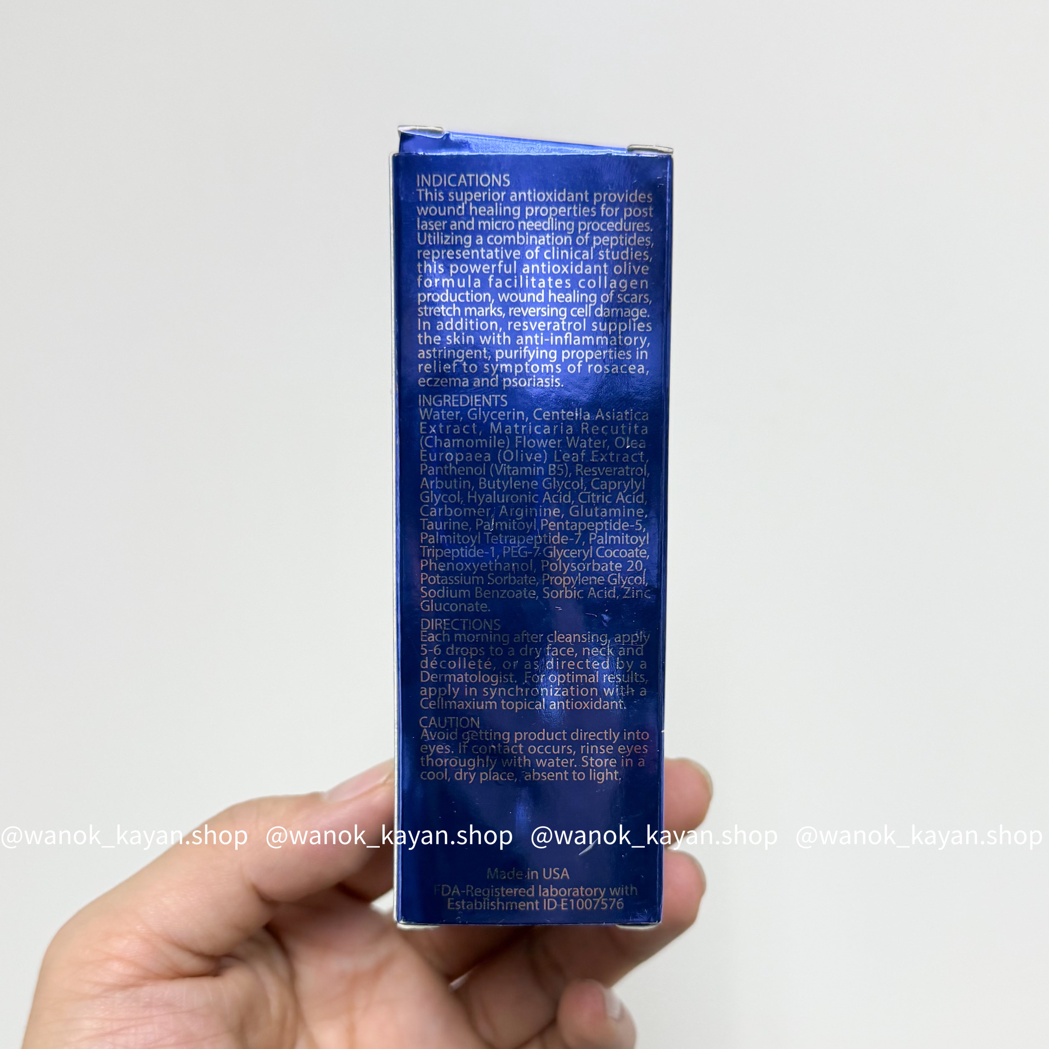 Cellmaxium 油橄欖白藜蘆醇精華 30ml 60ml Olive Resveratrol Serum Cellmaxium Olive Resveratrol Serum 急救橄欖白藜蘆醇精華