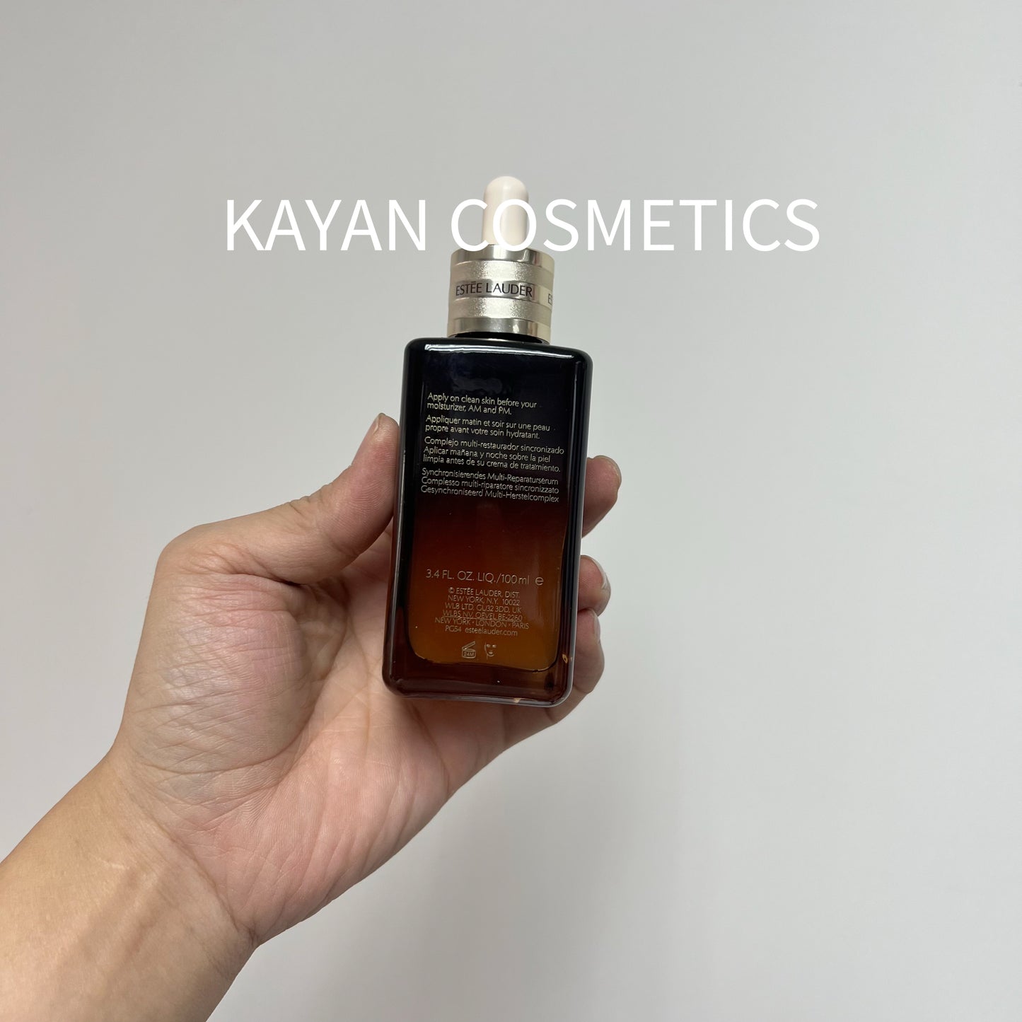 包順豐 Estee Lauder 雅詩蘭黛 第七7代 Estée Lauder 升級再⽣基因修復精華  Advanced Night Repair 小棕瓶精華露50/100ml特潤面部肌透修護精華液
