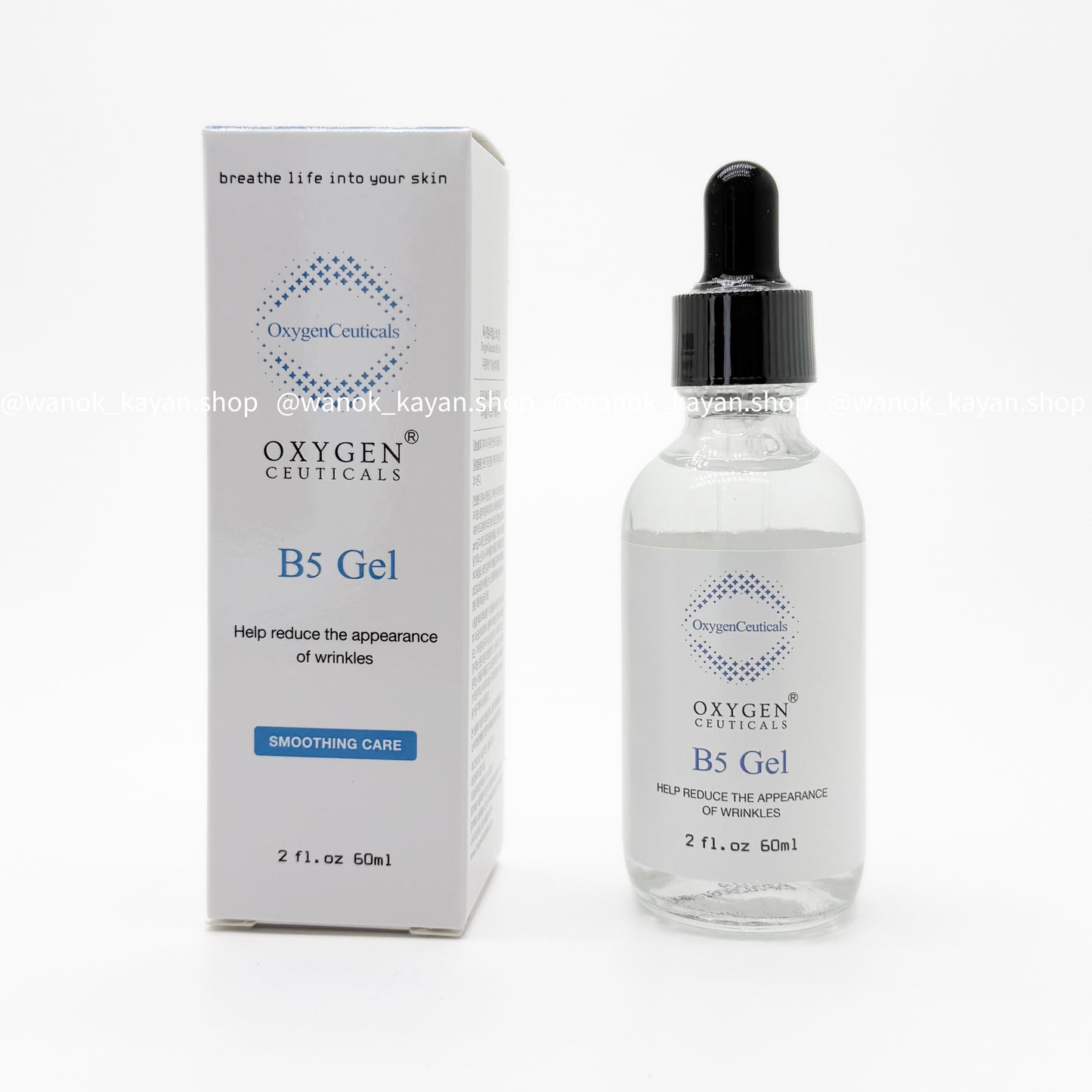 OxygenCeuticals B5保濕精華液 60ml Oxygen Ceuticals B5 Gel保濕精華 60ml