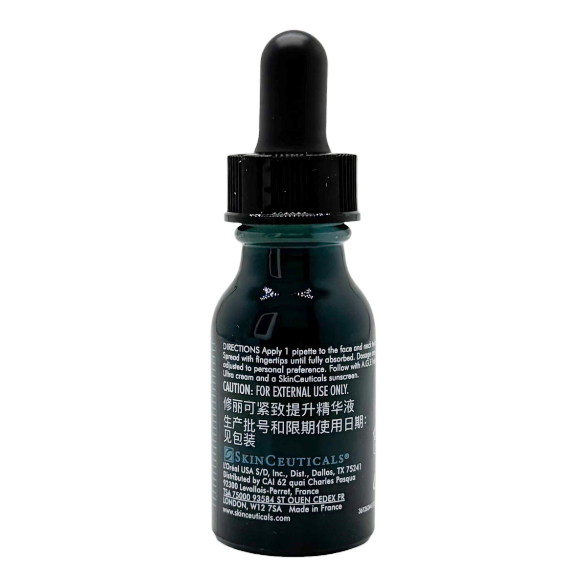 SkinCeuticals A.G.E. 抗醣極效緊緻精華 15ml SkinCeuticals A.G.E. Interrupter Ultra Serum