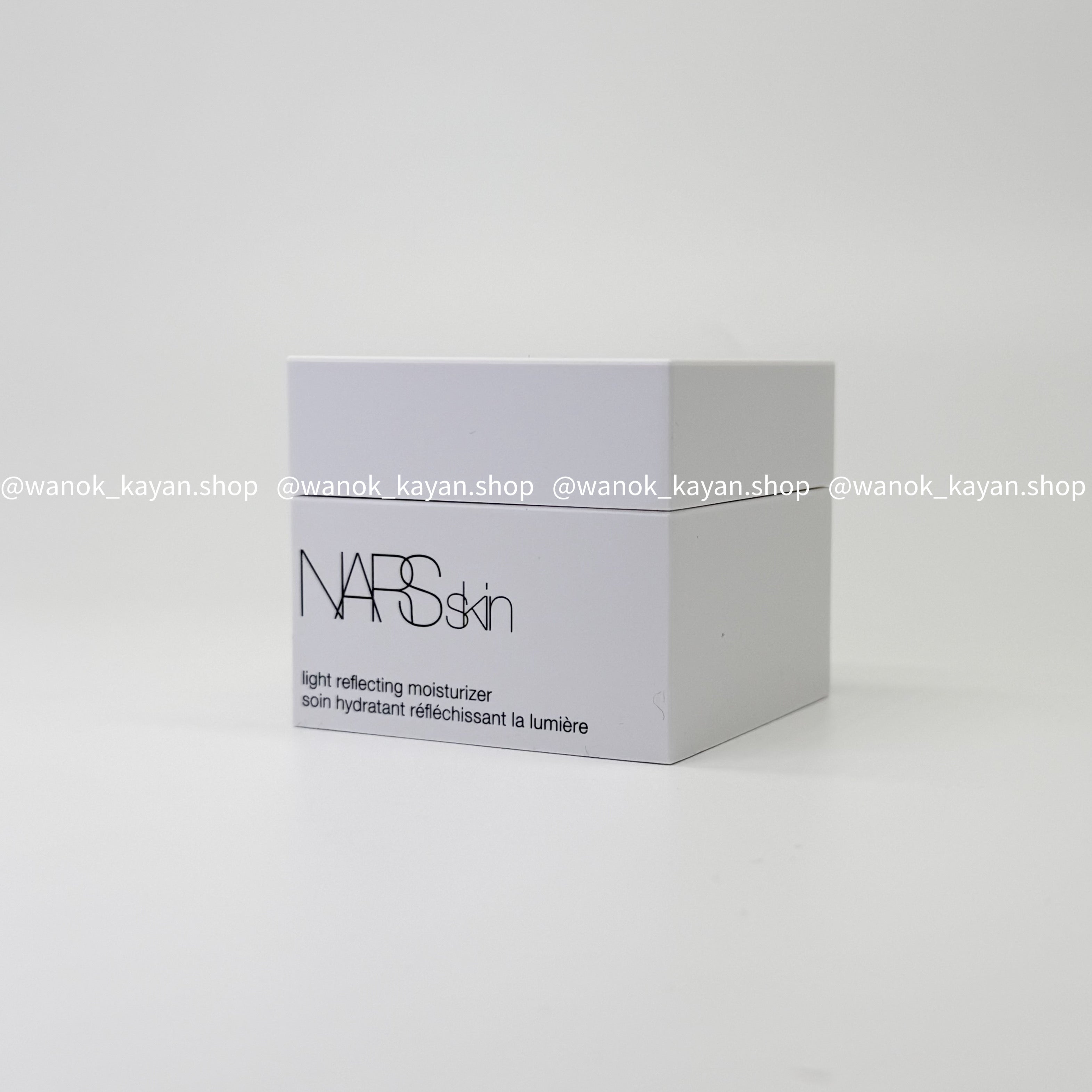 NARS 原生光亮肌水凝霜 Light Reflecting Moisturizer NARS大白霜50ml 妝前大白霜