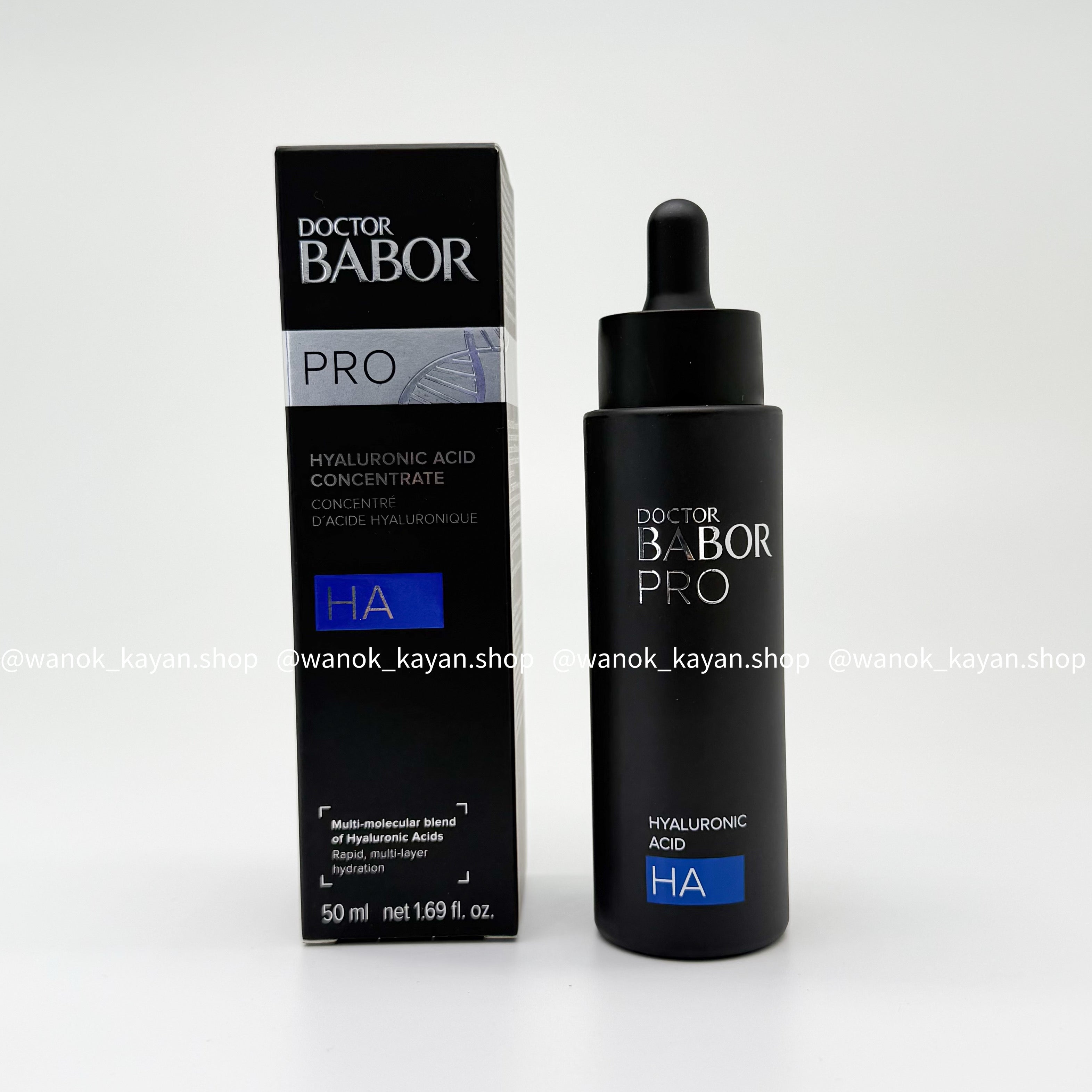 BABOR HA瞬間水凝滴管精華 50ML HYALURONIC ACID HA