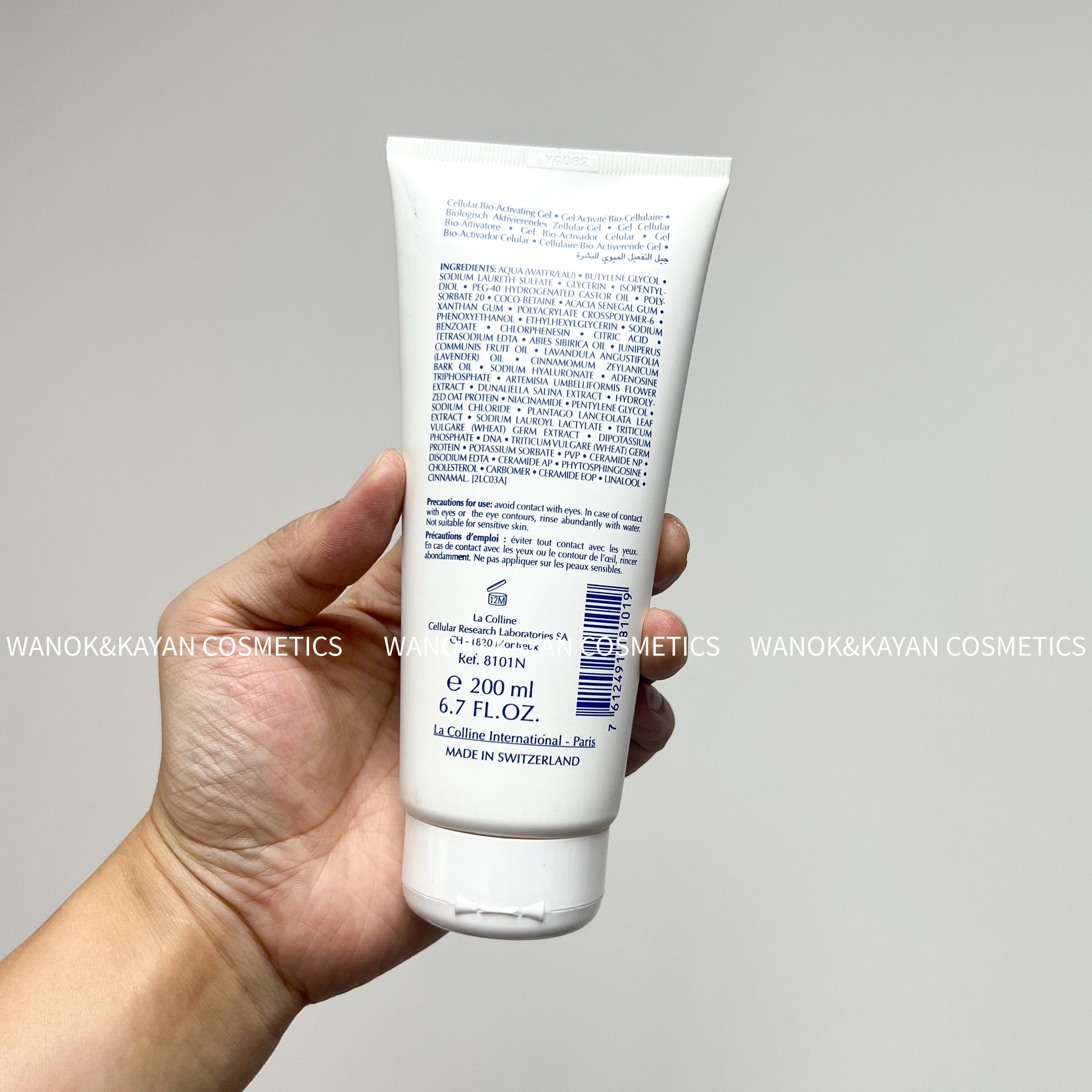 La colline 亮肌緊膚凝膠 200ml ACTIVE CLEANSING Cellular Bio-Activating Gel Gel Activité Bio-Cellulaire