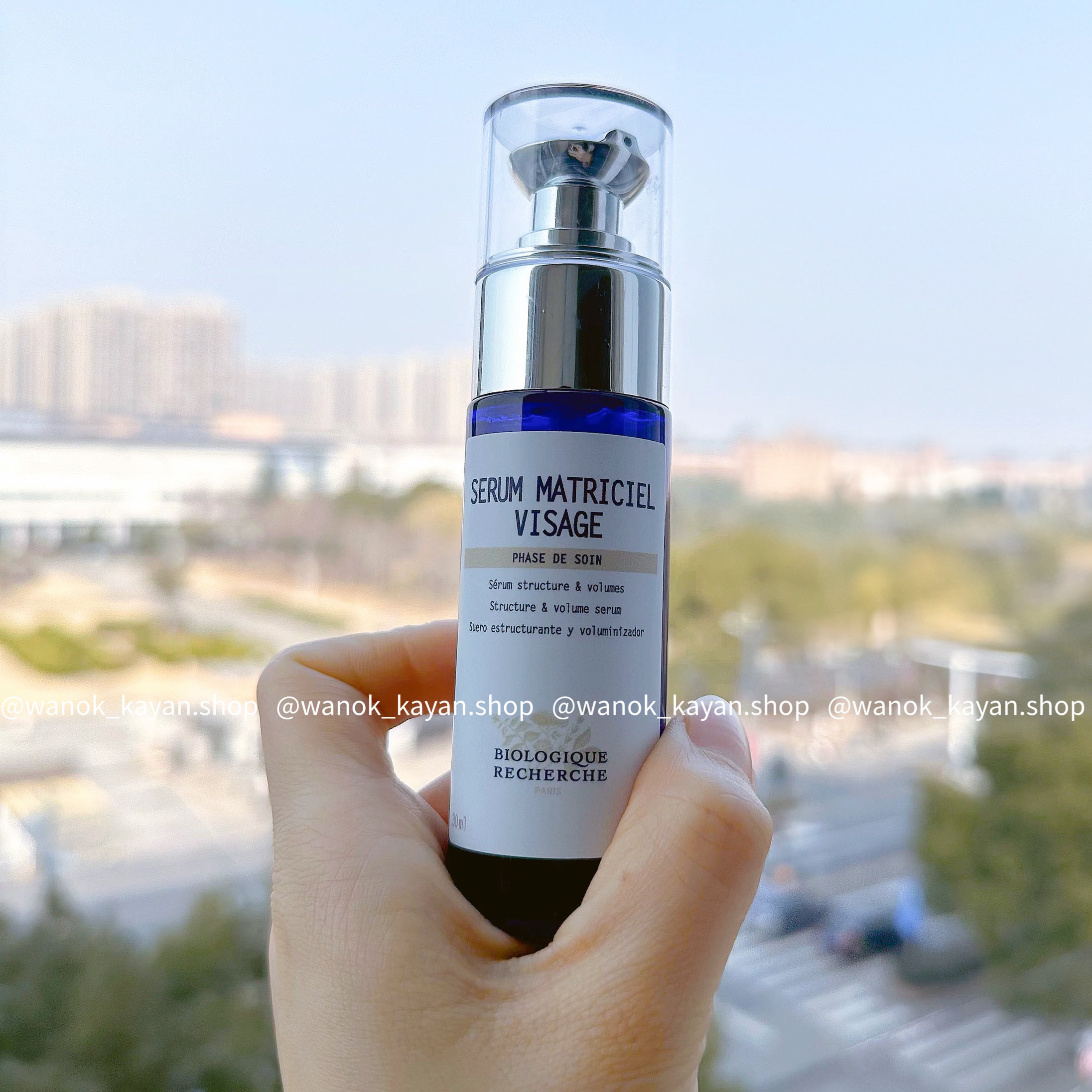 Biologique Recherche 原液之謎 面部豐盈緊致精華30ml SERUM MATRICIEL VISAGE