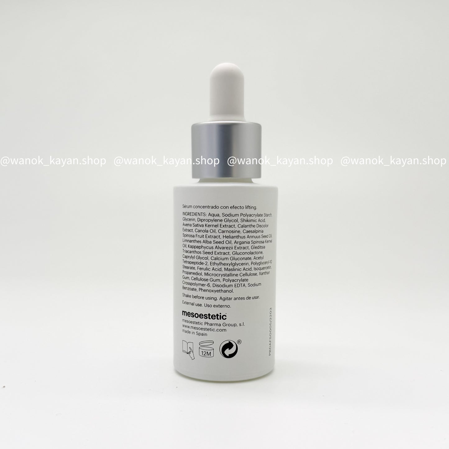 包順豐 MESOESTETIC age element firming concentrate 斷糖緊緻輪廓精華 30ml