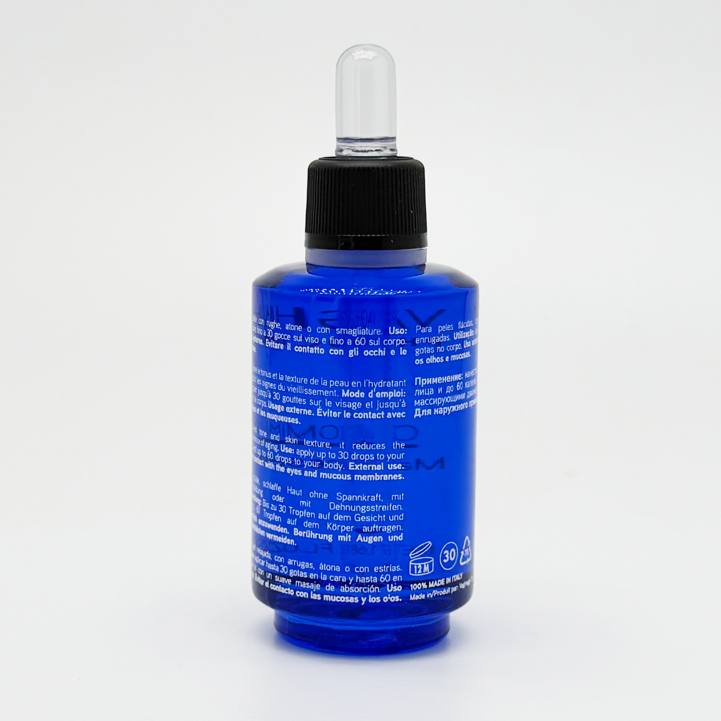 VAGHEGGI b5補濕礦物精華50ml VagheggiOligominerals Magnesium 補濕礦物元素療效精華 / 鎂微量元素精華